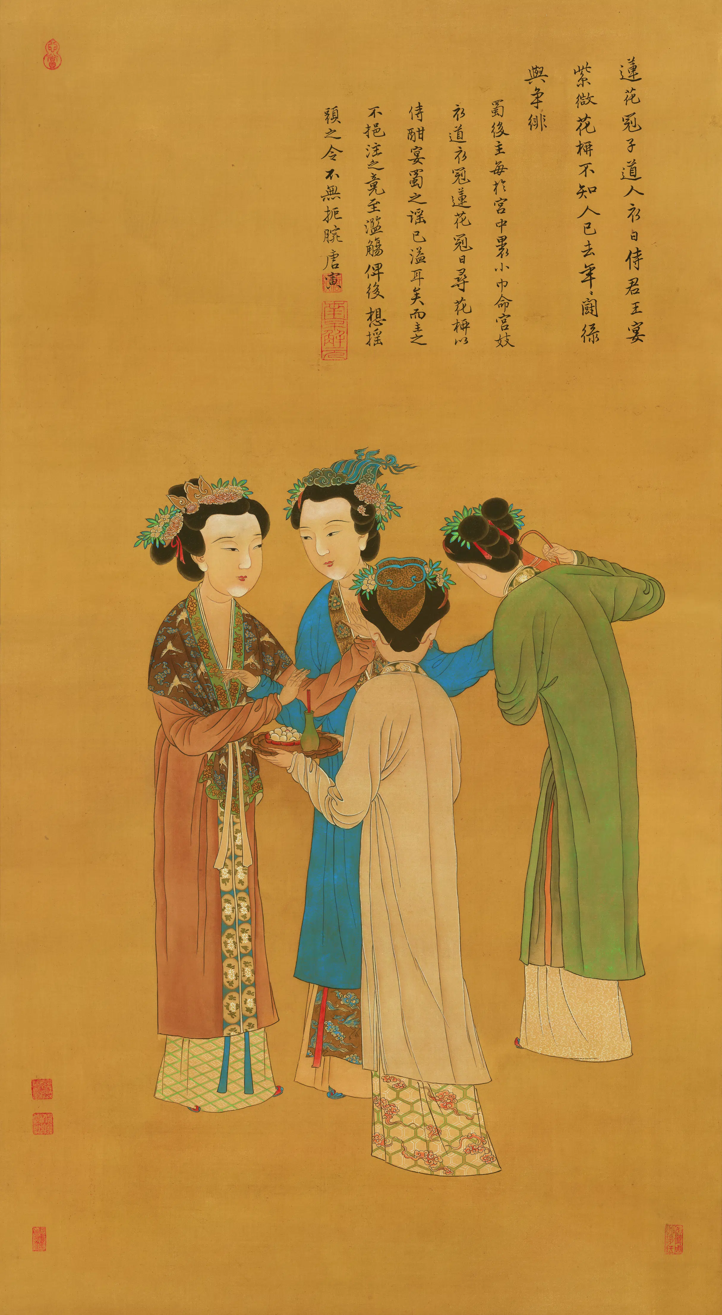 明朝【唐寅】《王蜀宫妓图轴》