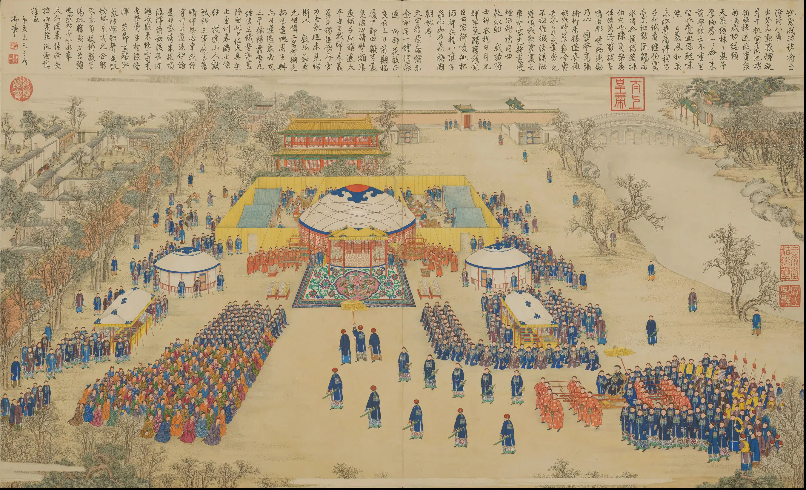 清代【清人】《画平定伊犁回部战图册-1》 第21张 清代【清人】《画平定伊犁回部战图册-1》 第21张