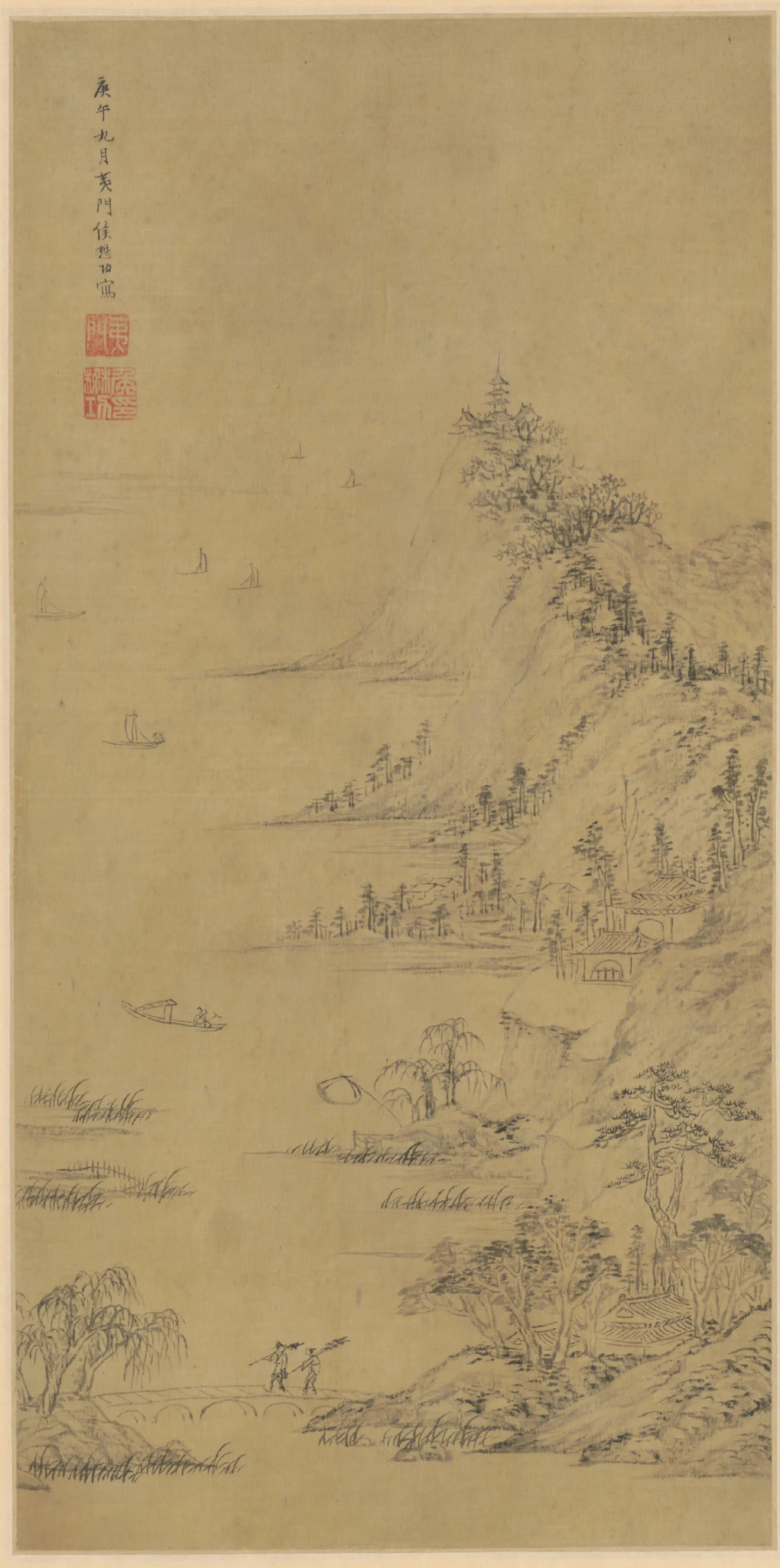 明朝【侯懋功】《山水轴》
