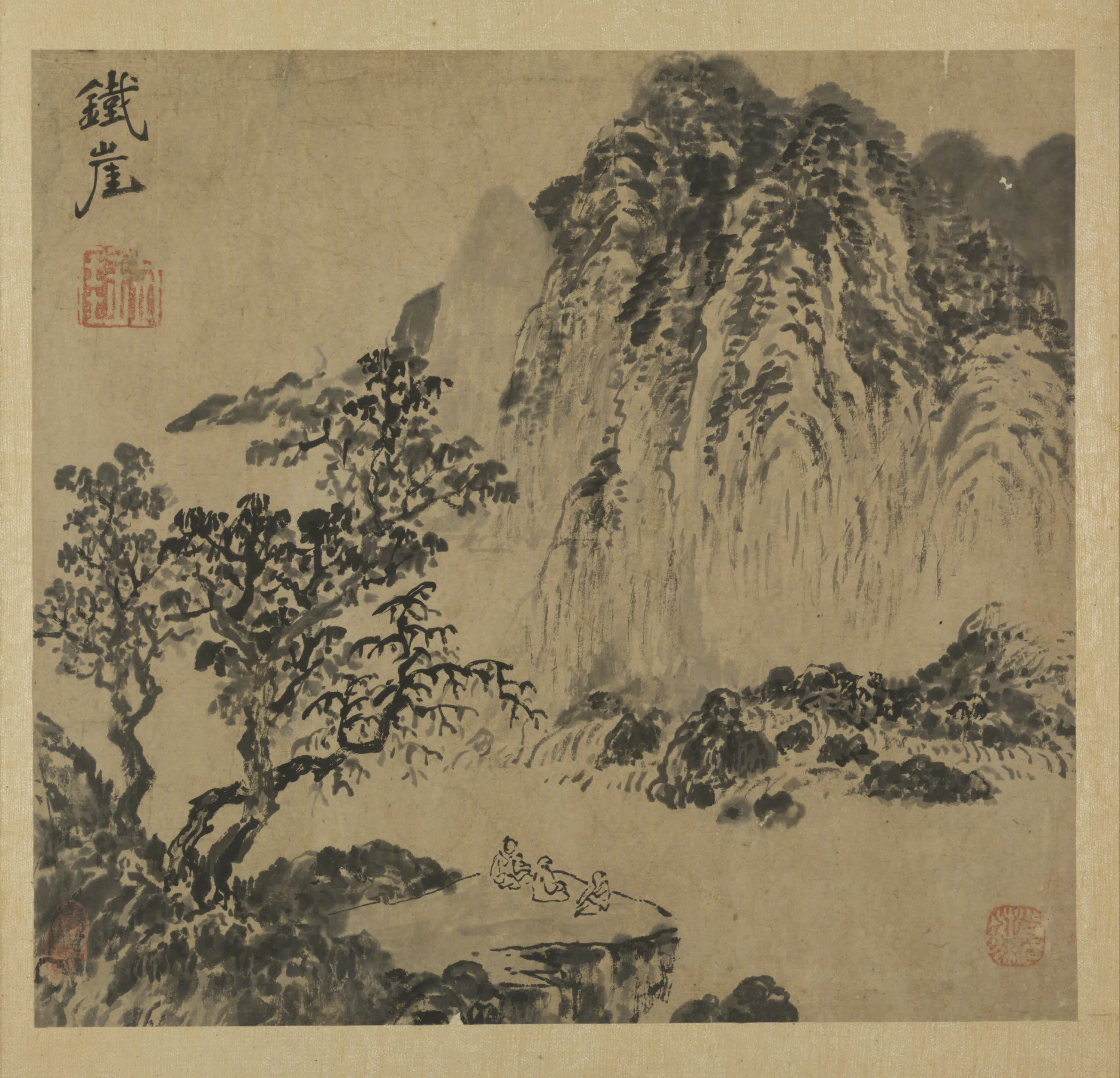明朝【明人】《山水册页》 第1张