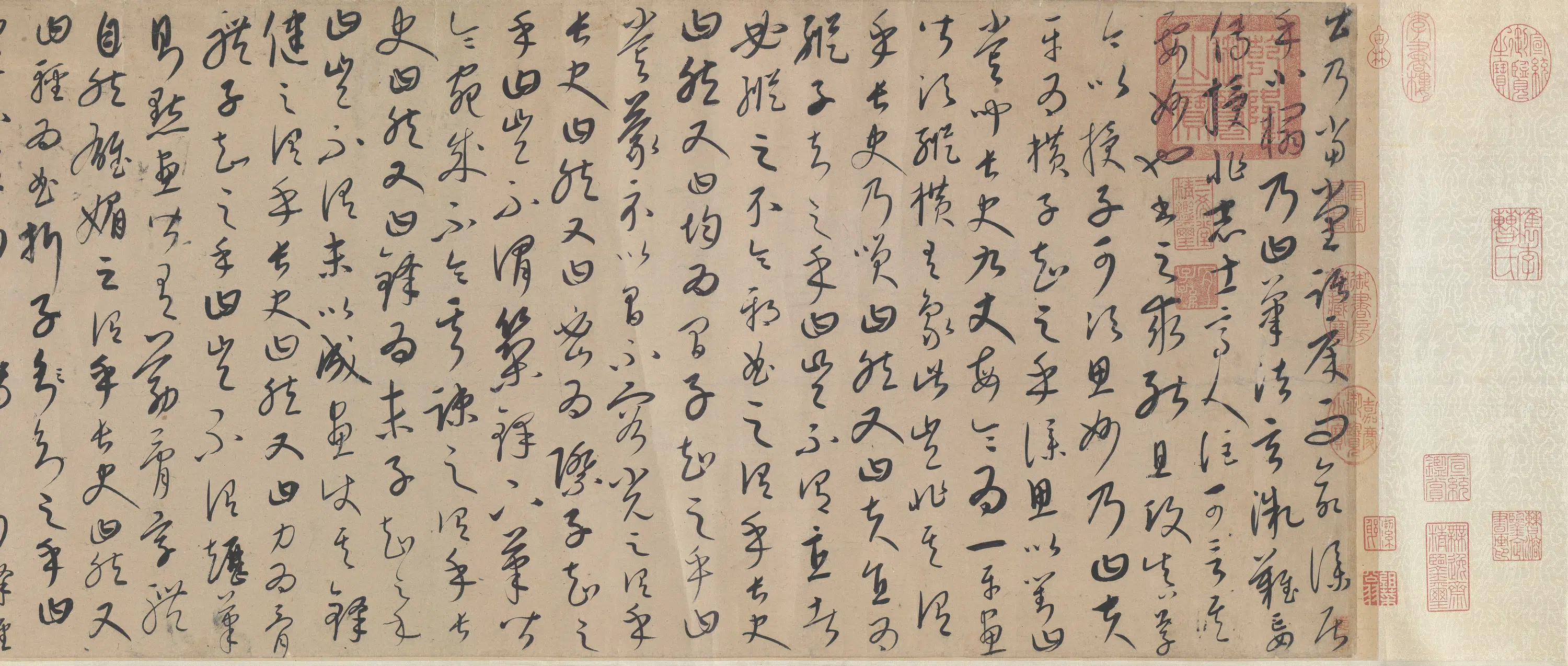 元朝【康里巎巎】《草书张旭笔法卷》 第4张