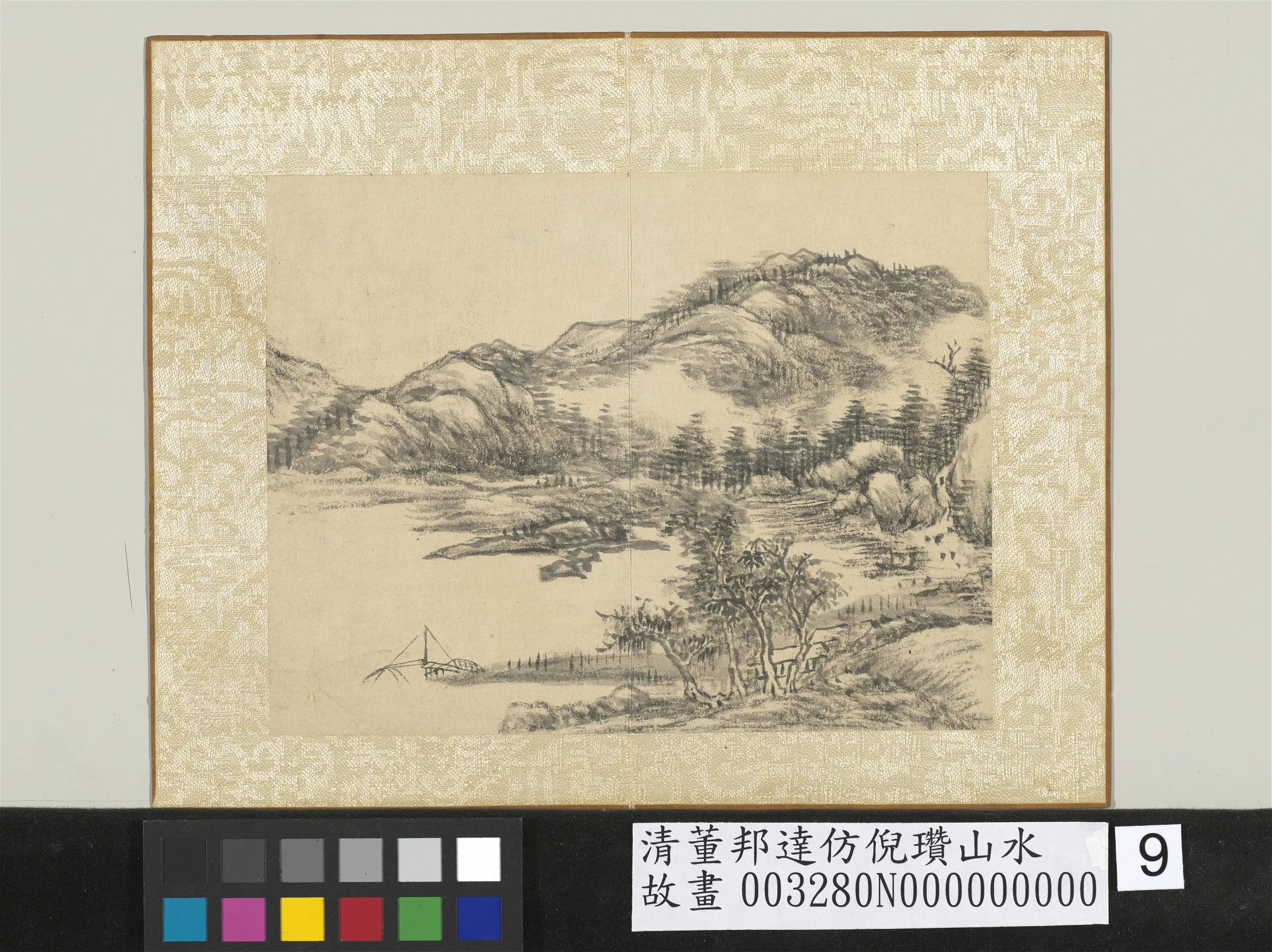 清代【董邦达】《仿倪瓒山水册图-10开》 第4张 清代【董邦达】《仿倪瓒山水册图-10开》 第4张