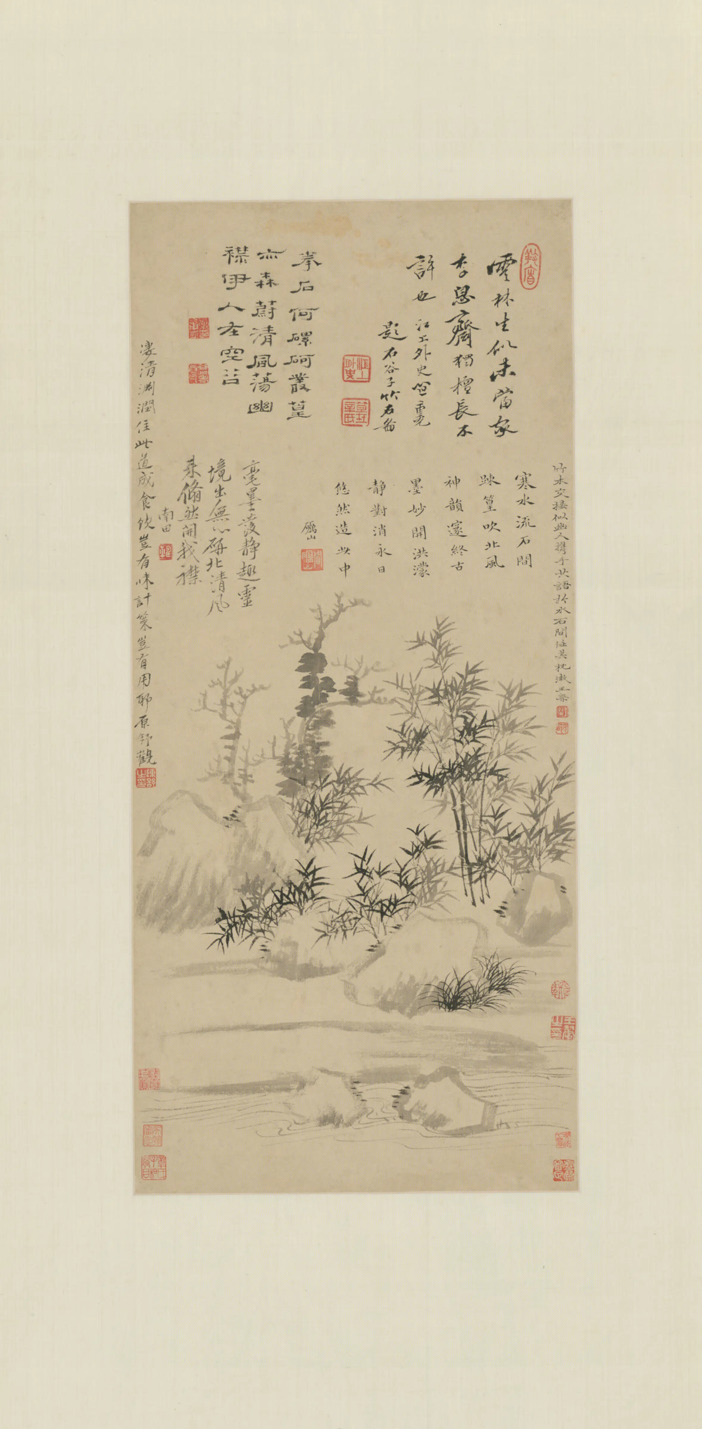清代【王翚】《柯木竹石轴》