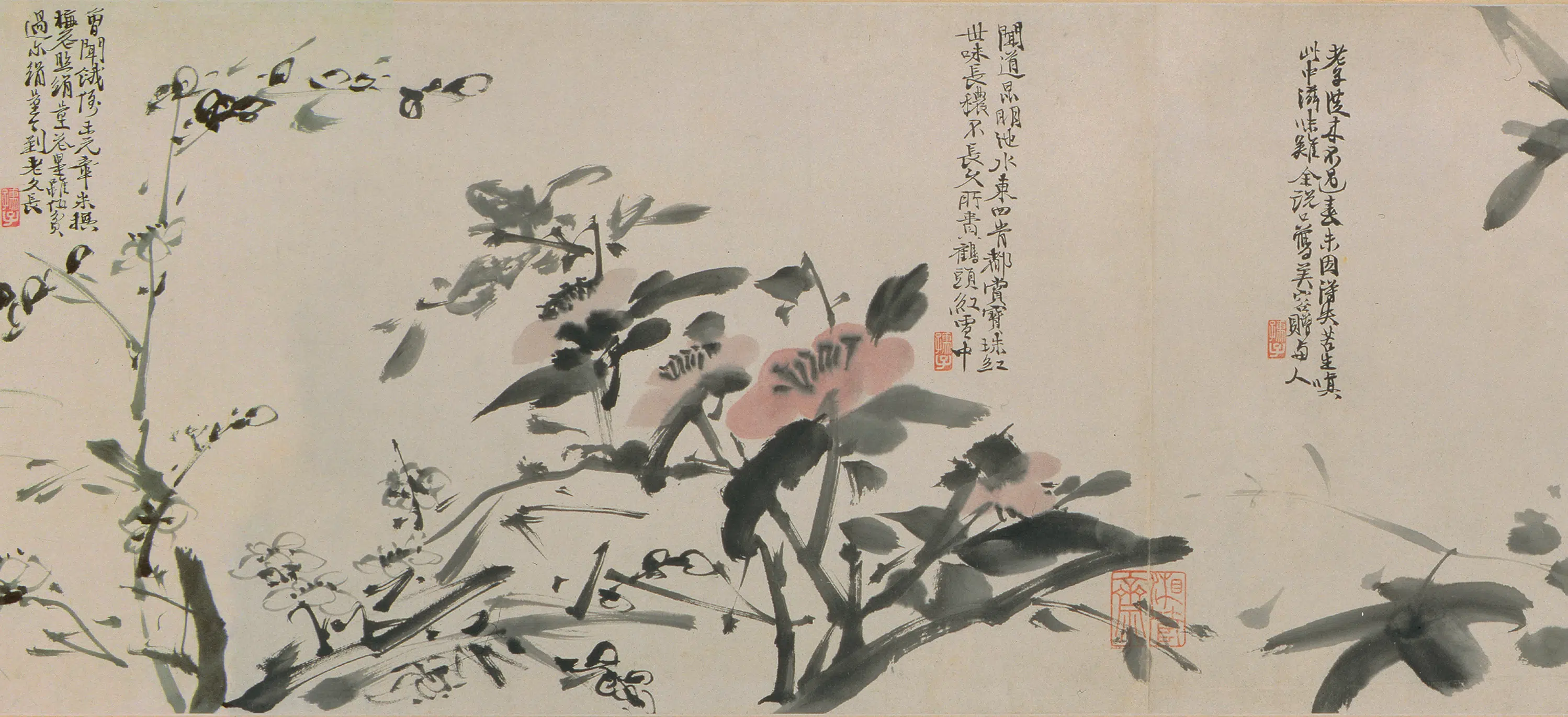 明朝【徐渭】《花卉图卷》 第2张 明朝【徐渭】《花卉图卷》 第2张