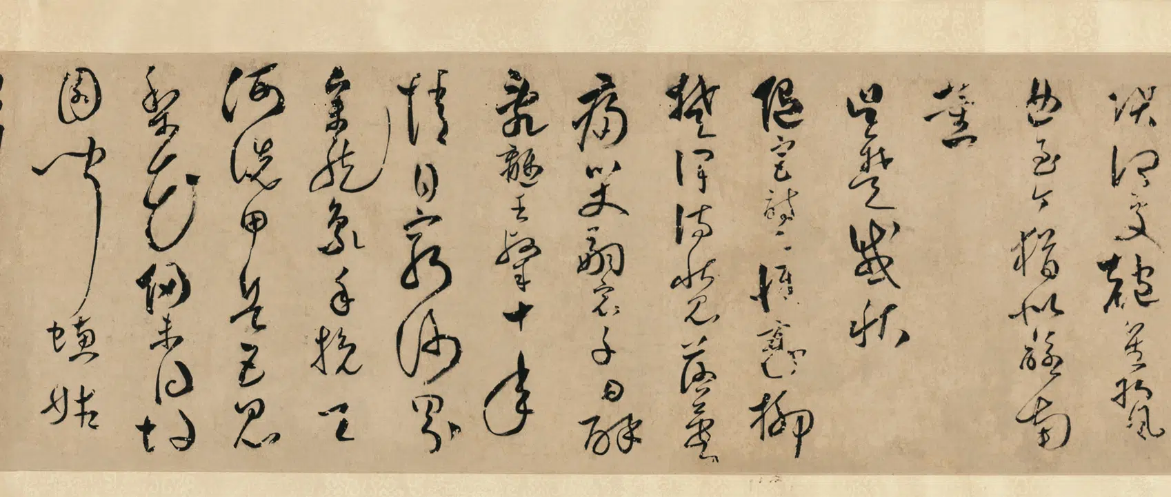 明朝【邝露】《行书卷》 第2张
