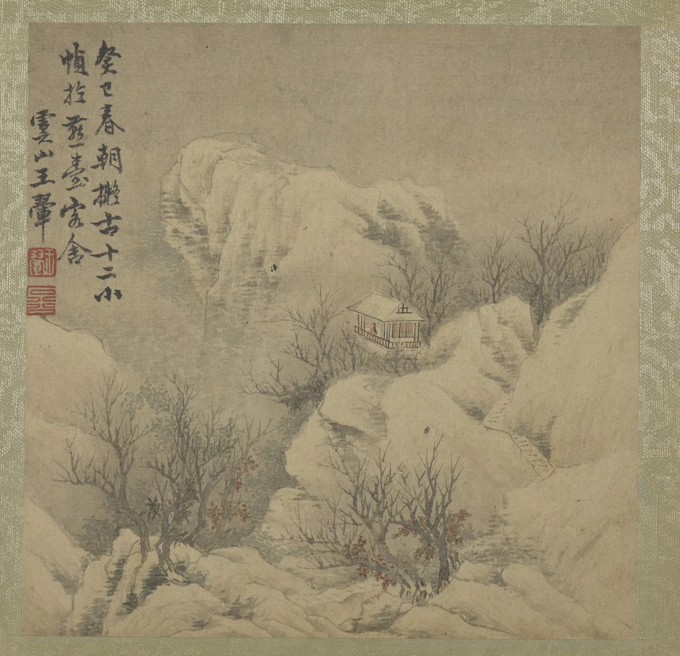 清代【王翚】《拟古山水画册》 第10张 清代【王翚】《拟古山水画册》 第10张