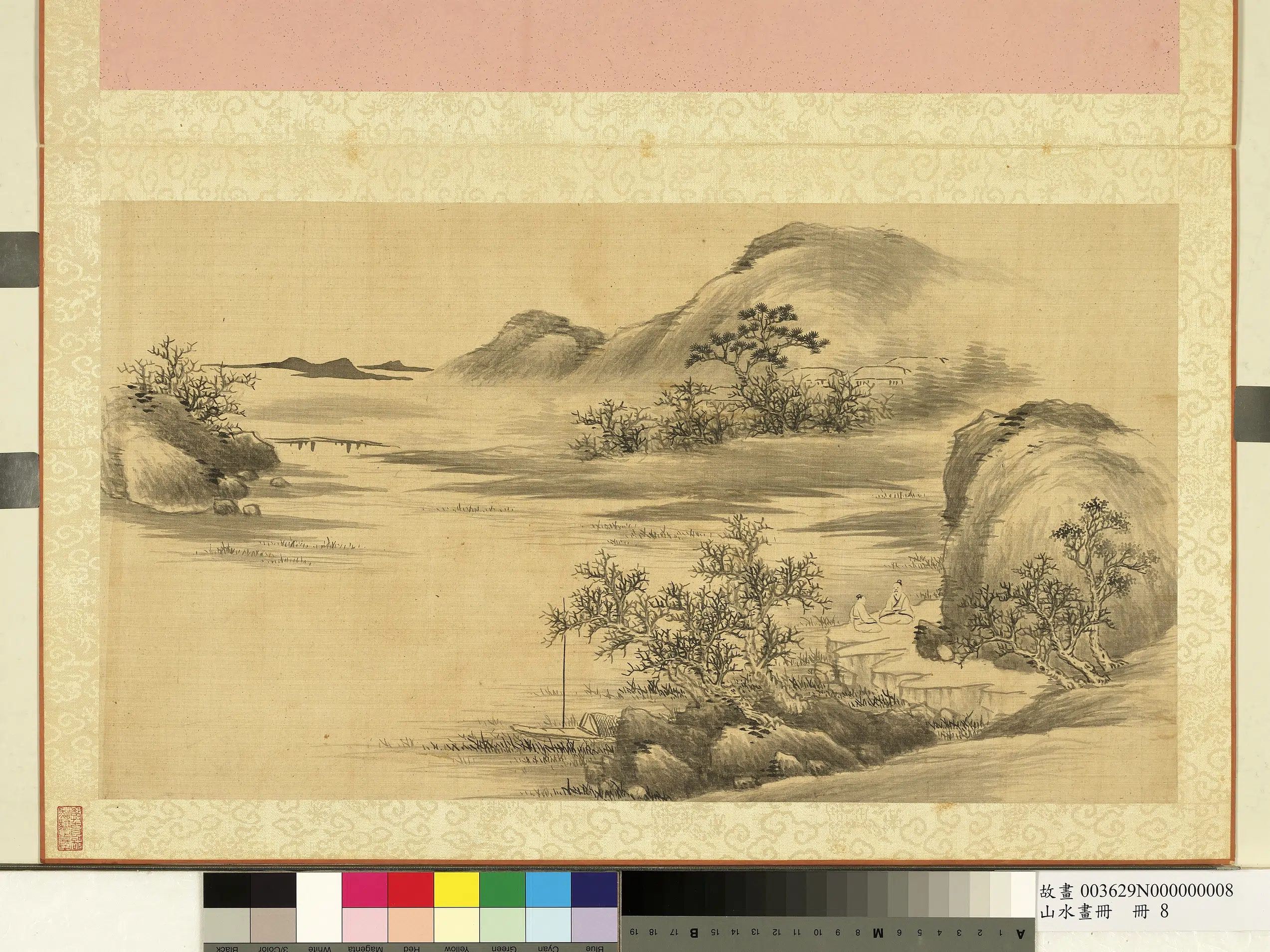 清朝【佚名】《山水画册-停船对话》