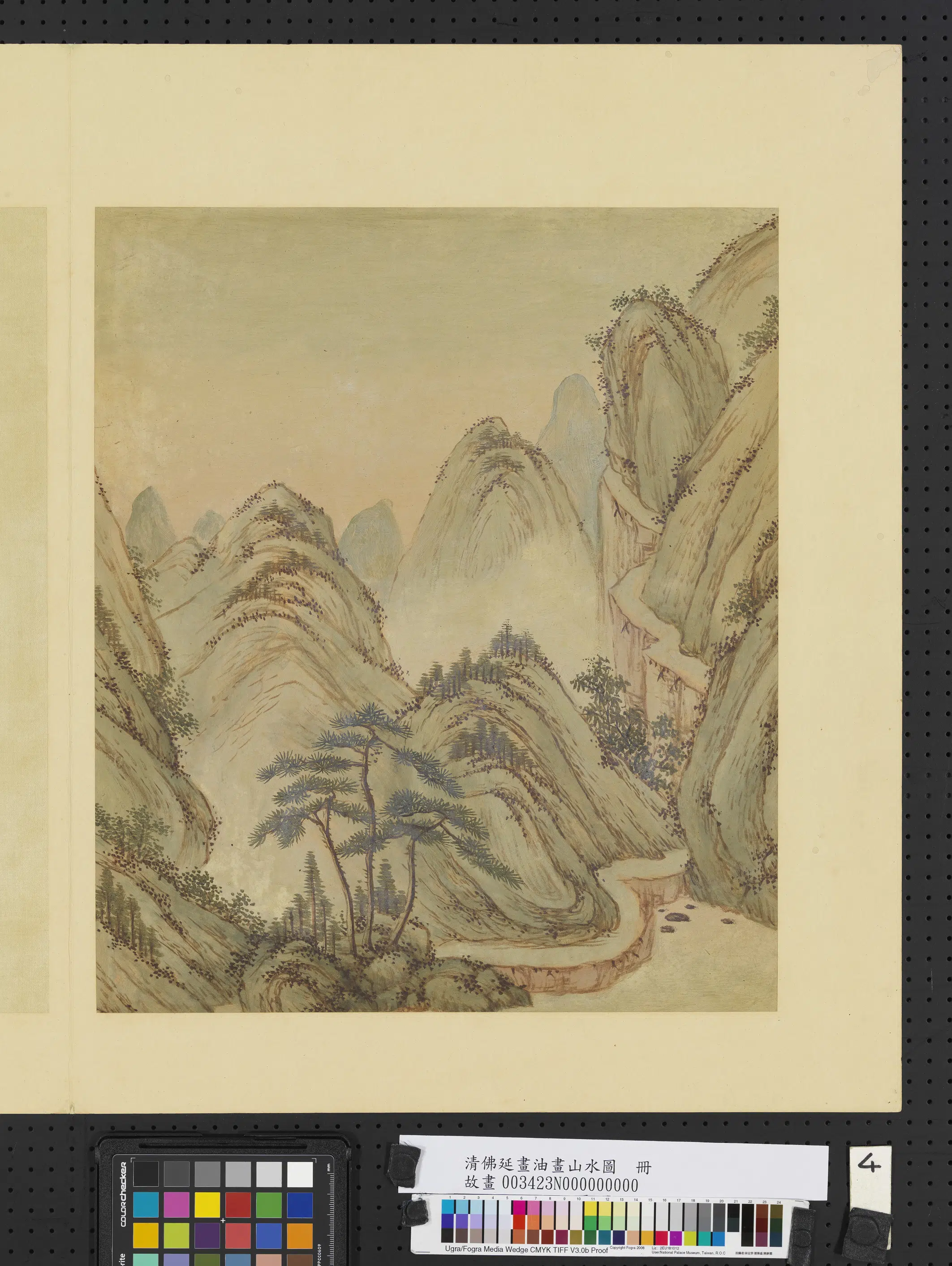 清代【佛延】《画油画山水图册-山水（四）》