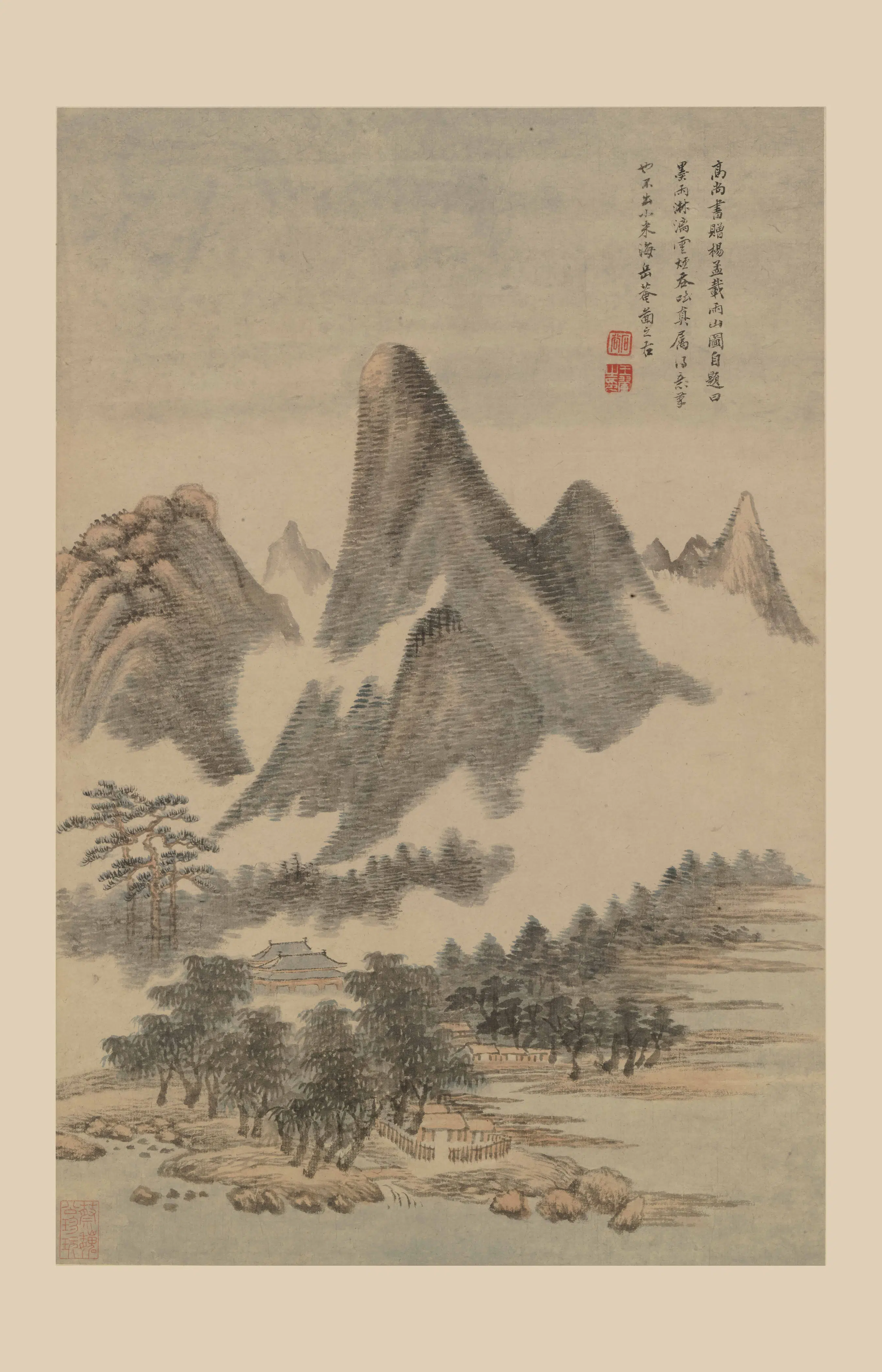 清代【王翚】《雨山图轴》