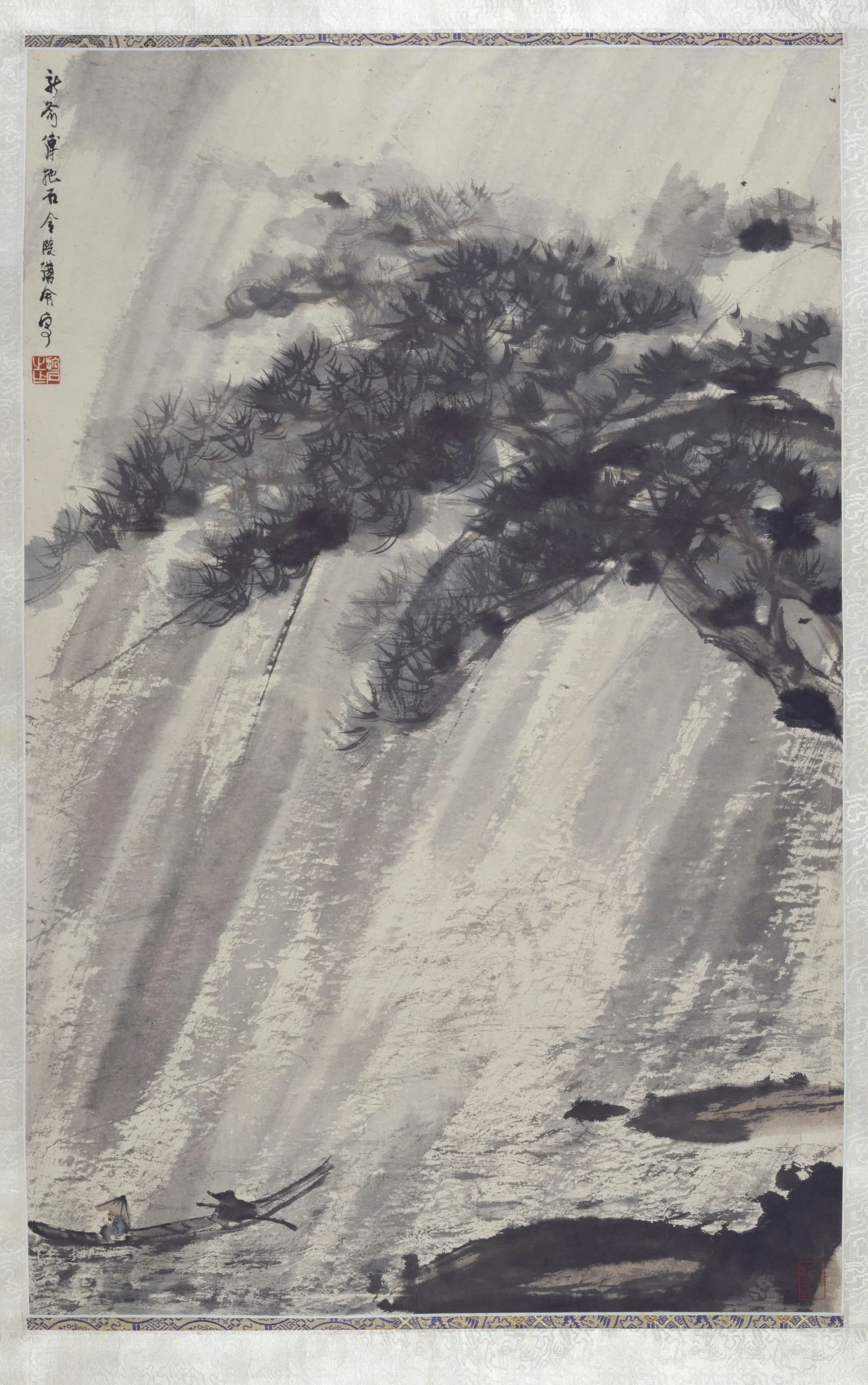 近现代【傅抱石】《风雨归舟图轴》