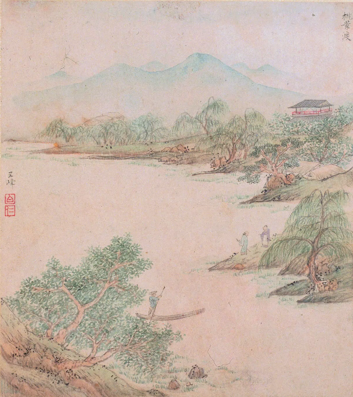 明朝【文伯仁】《金陵山水册》 第15张 明朝【文伯仁】《金陵山水册》 第15张