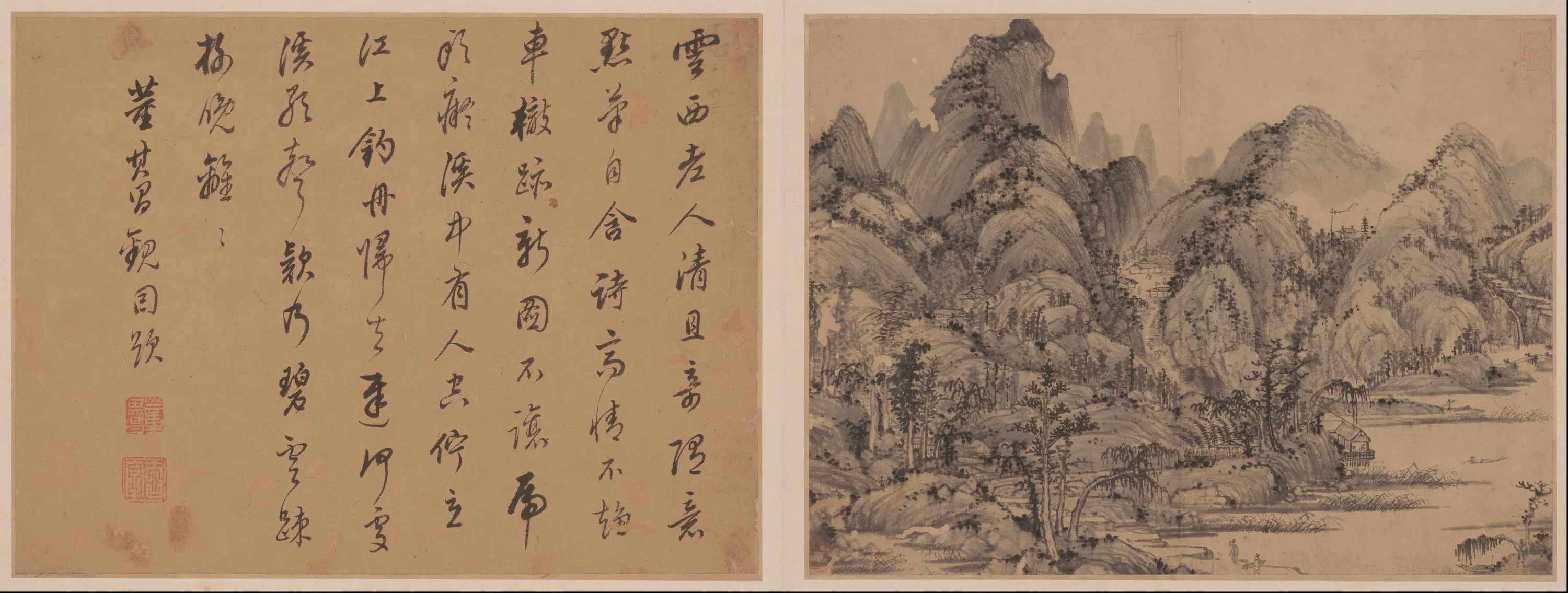 元朝【曹知白】《山水册-8开》