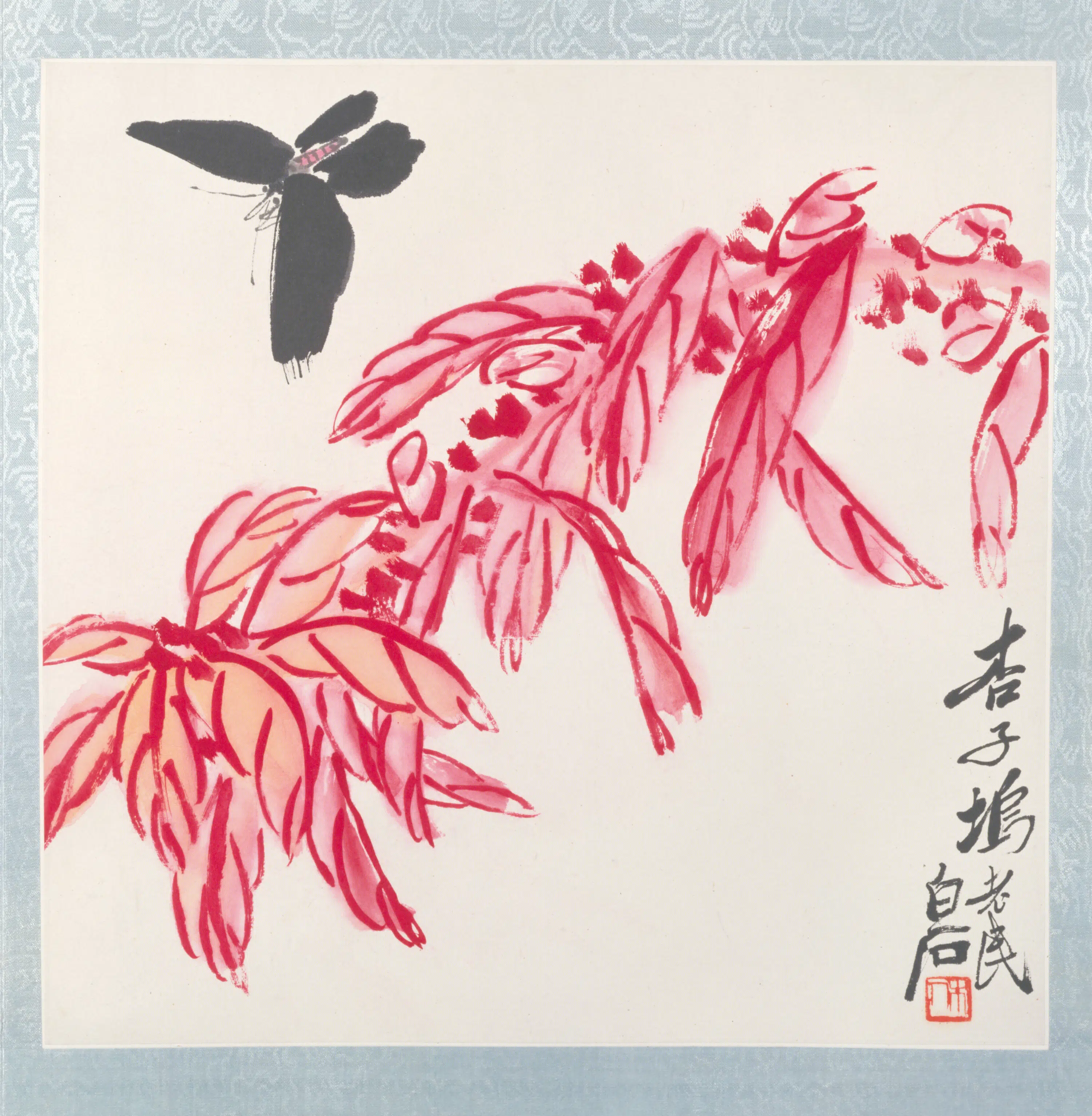 近现代【齐白石】《花卉昆虫图册》 第11张 近现代【齐白石】《花卉昆虫图册》 第11张