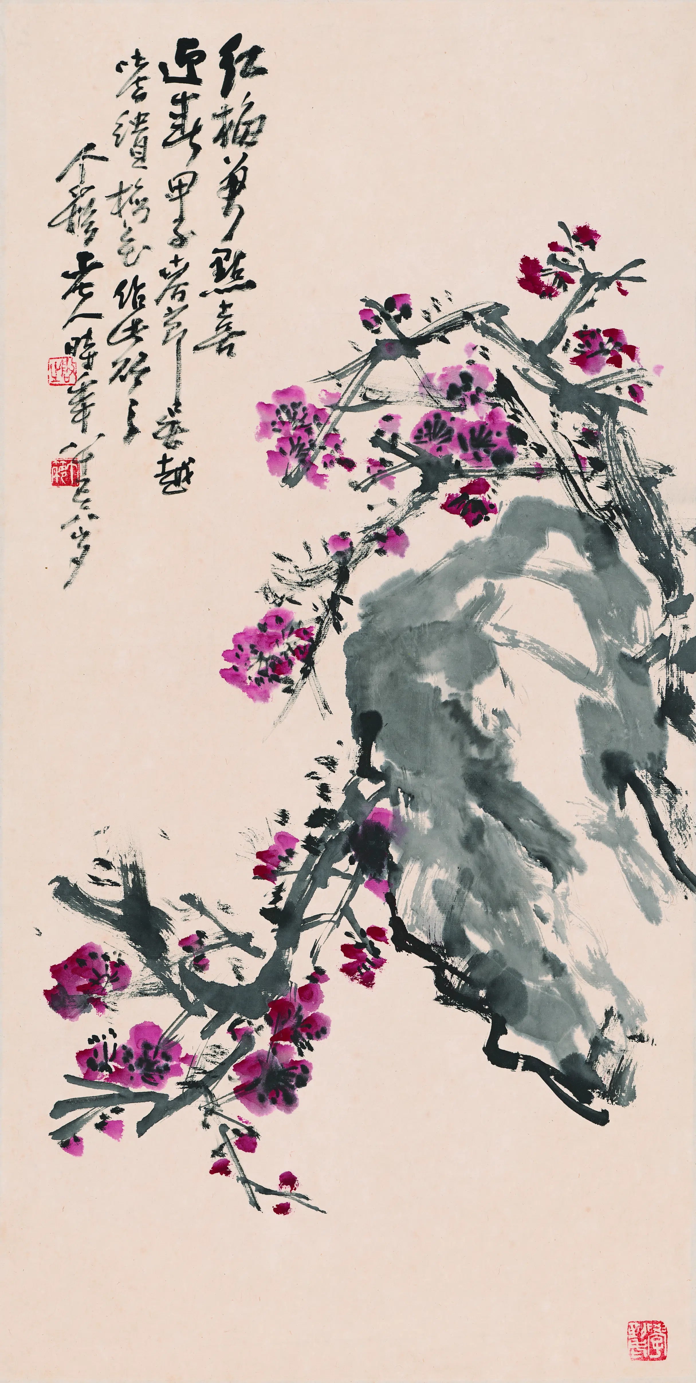 近现代【王个簃】《红梅图-1》