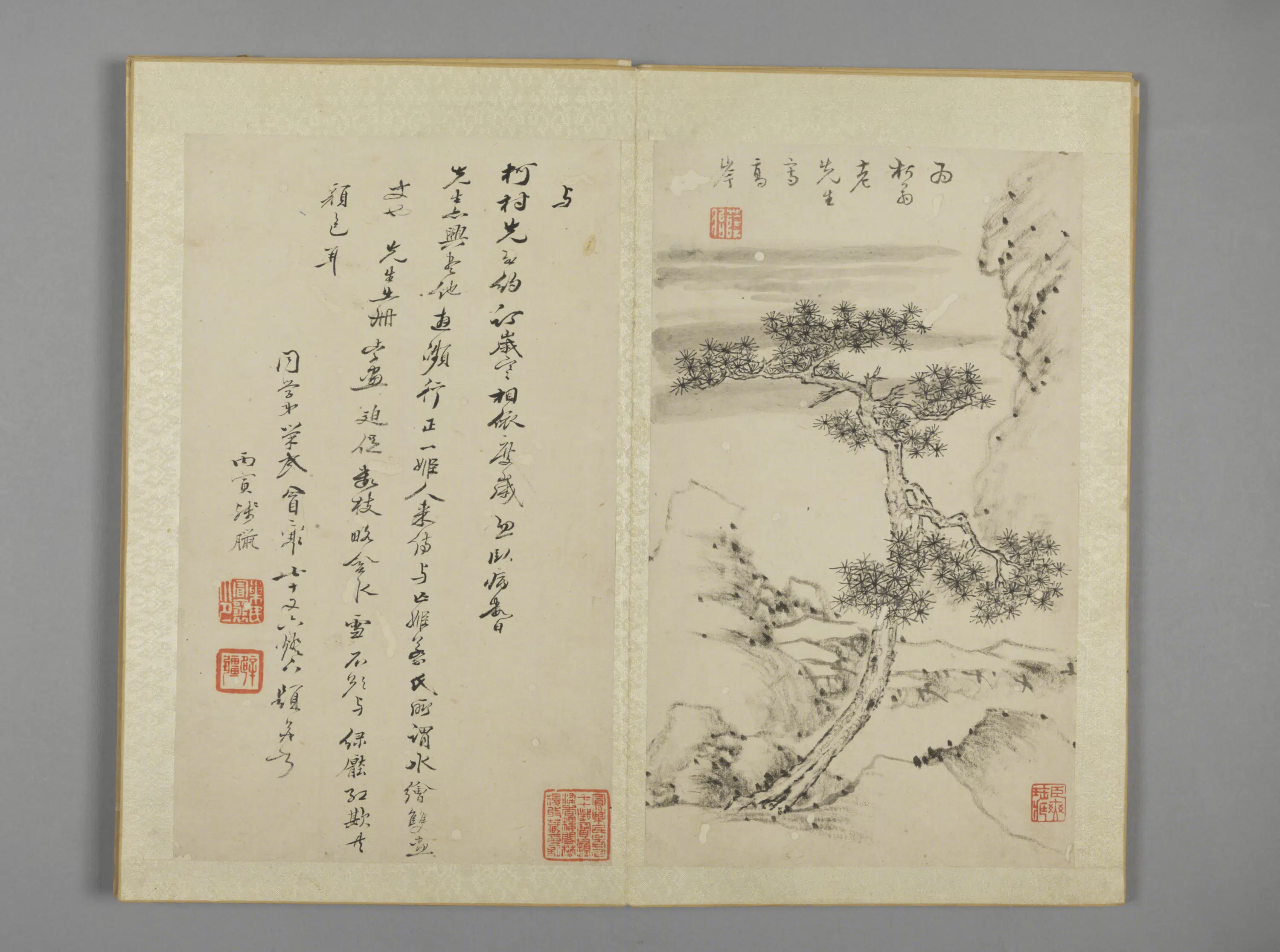 清代【汪镛】《娱目赏心册-人物册页》