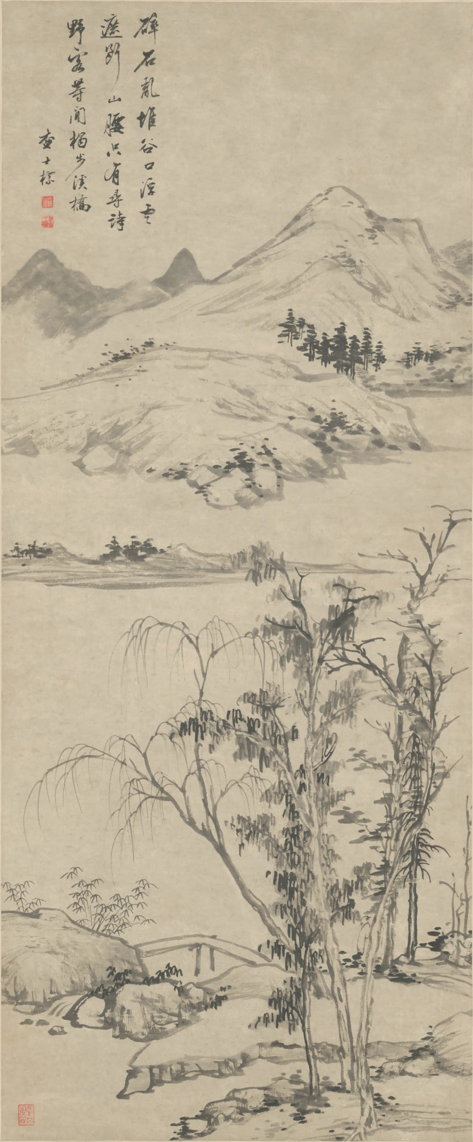 清代【查士标】《山水轴-2》 第1张 清代【查士标】《山水轴-2》 第1张