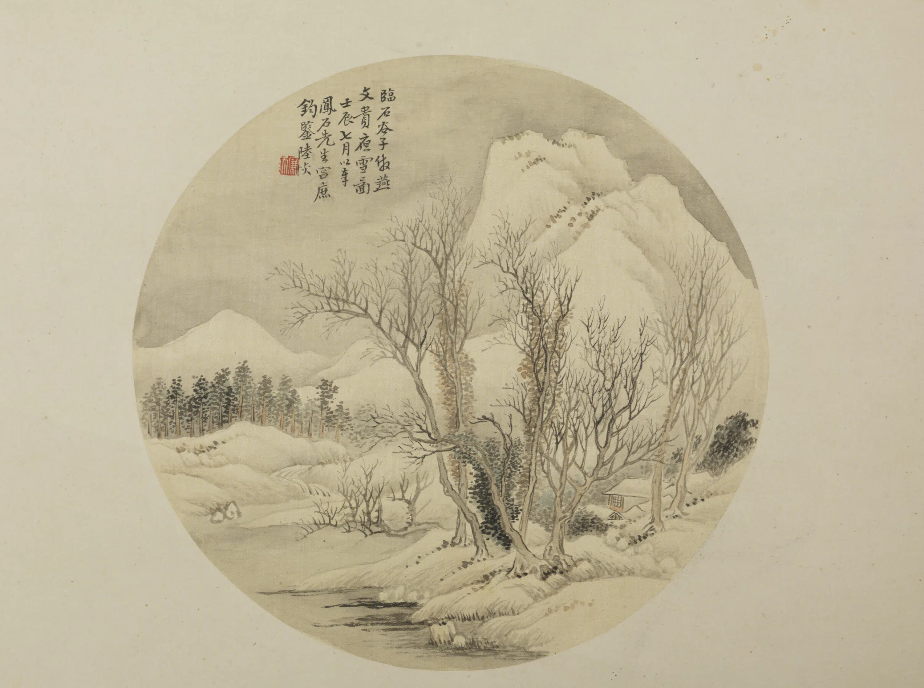 清代【陆恢】《夜雪纨扇页》