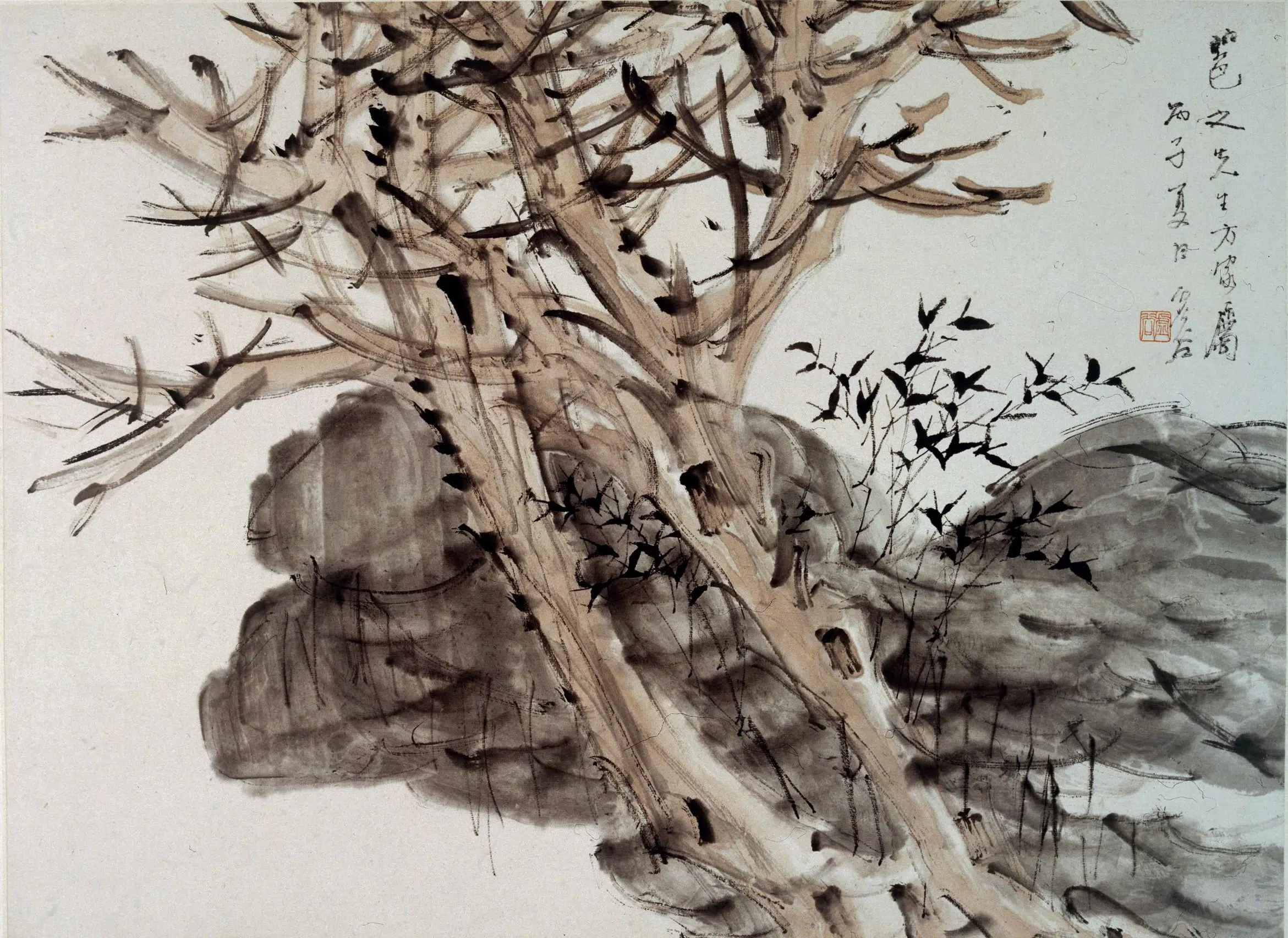 清代【虚谷】《山水册-1》 第6张 清代【虚谷】《山水册-1》 第6张