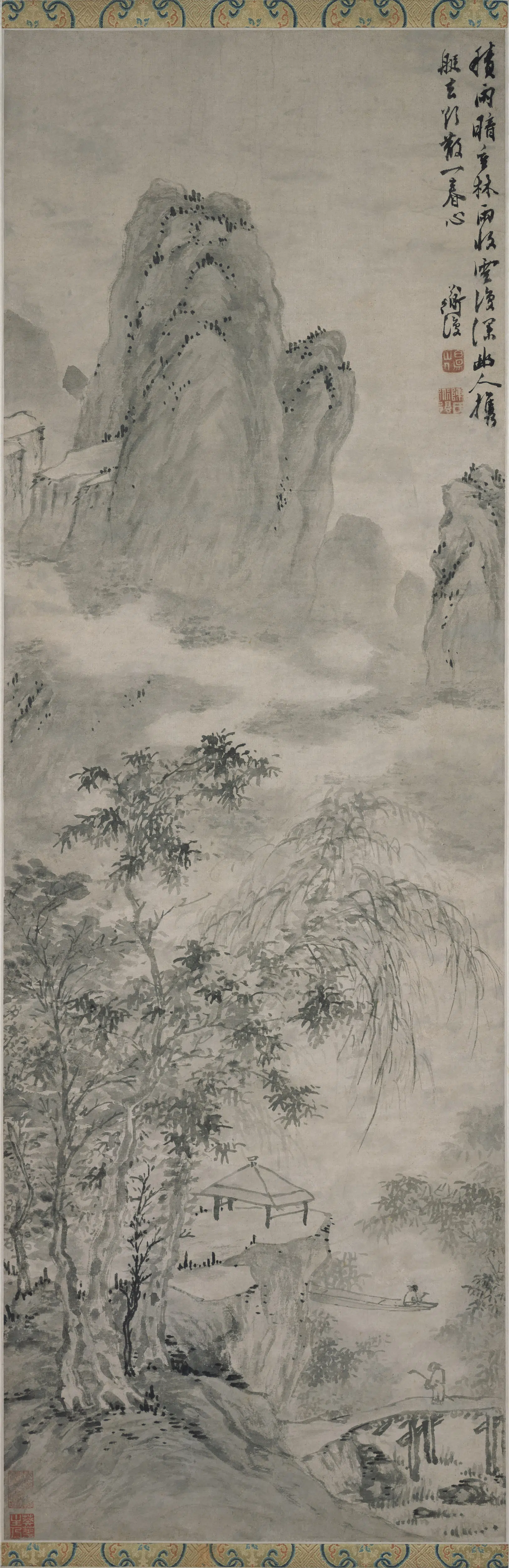 明朝【陈淳（道复）】《积雨重林图轴》