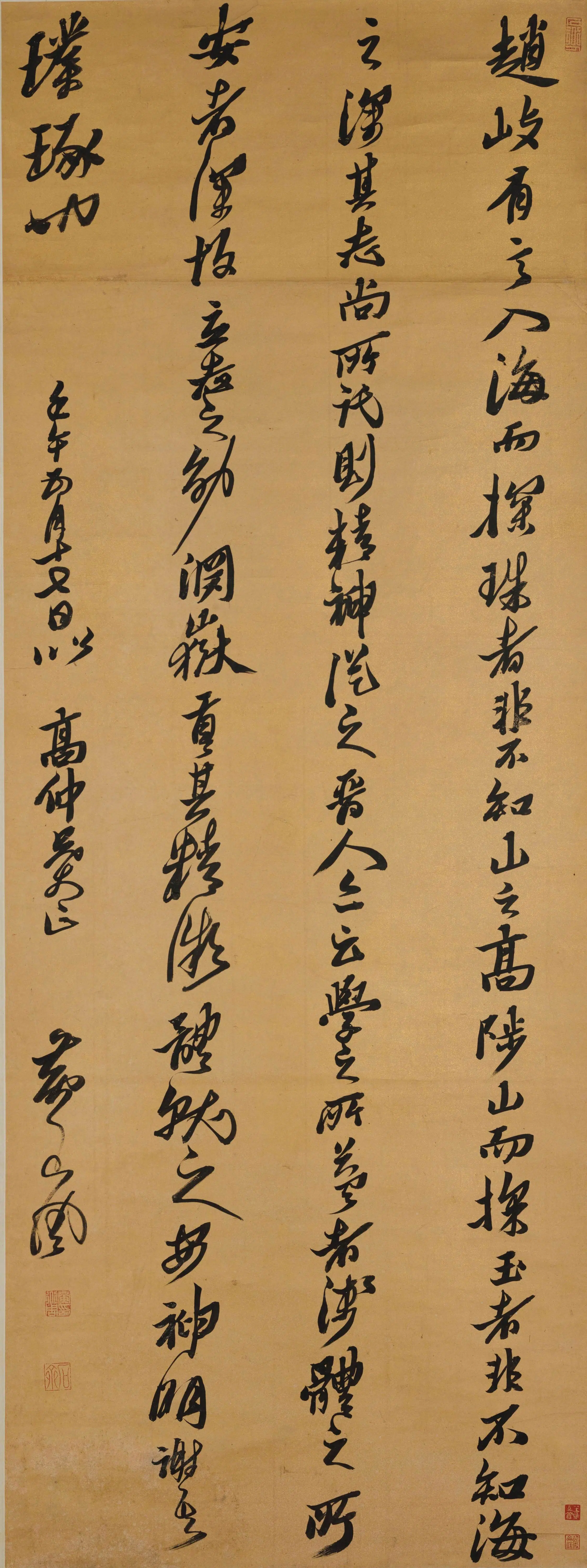 明朝【黄道周】《行书赠高仲文语轴》