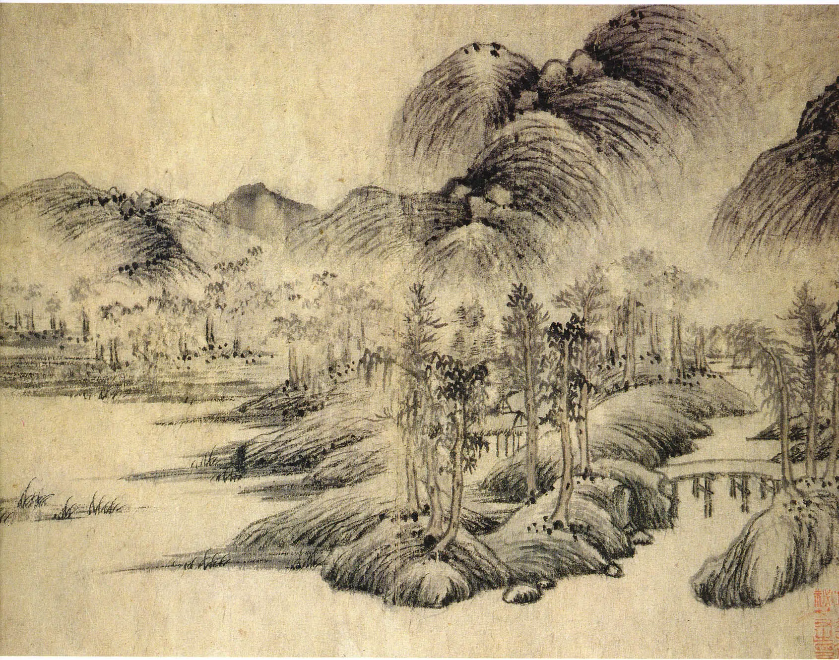 元朝【王蒙】《溪山风雨图(10开)》 第4张 元朝【王蒙】《溪山风雨图(10开)》 第4张