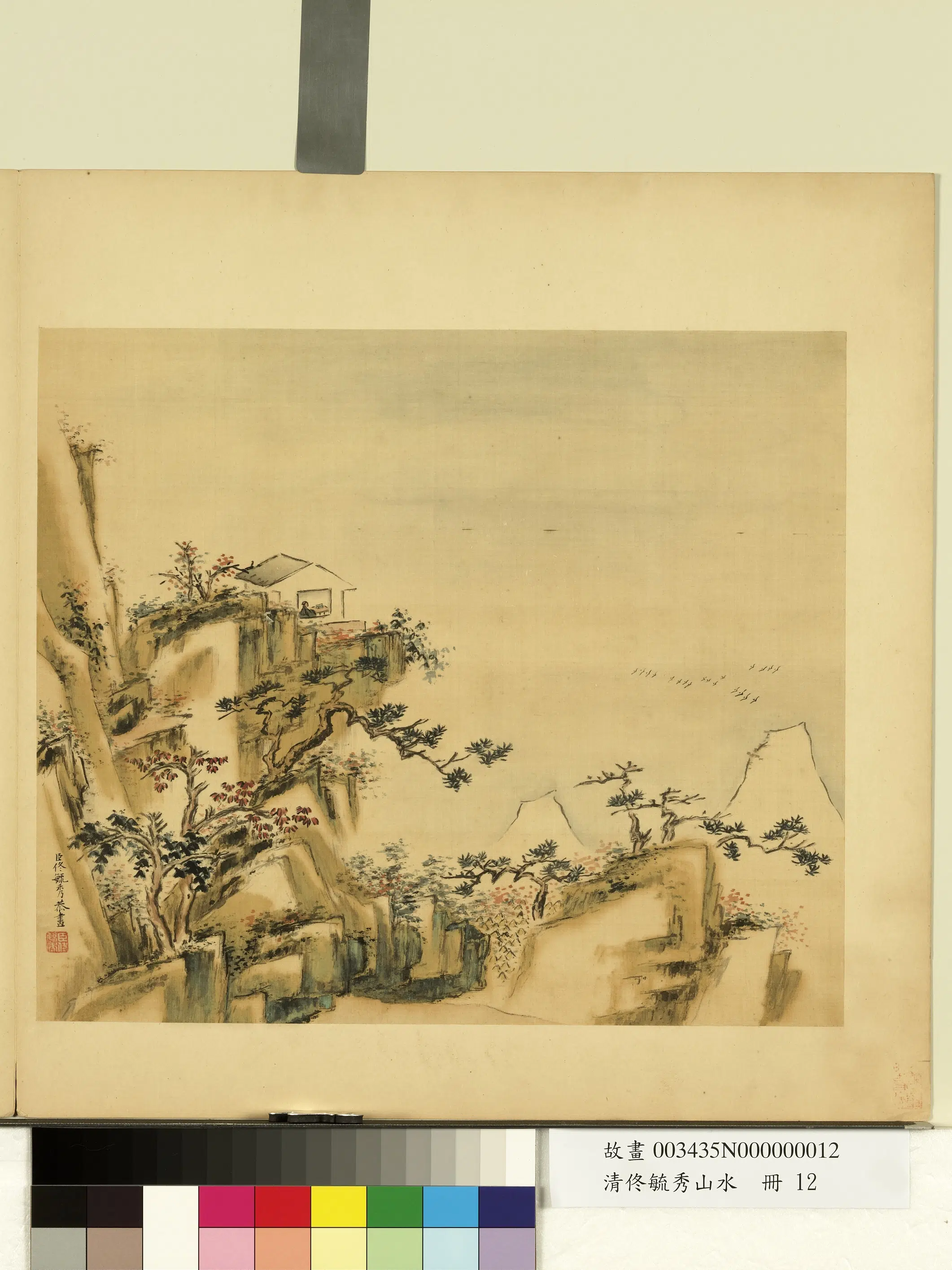 清代【佟毓秀】《山水册-秋楼赏雁》