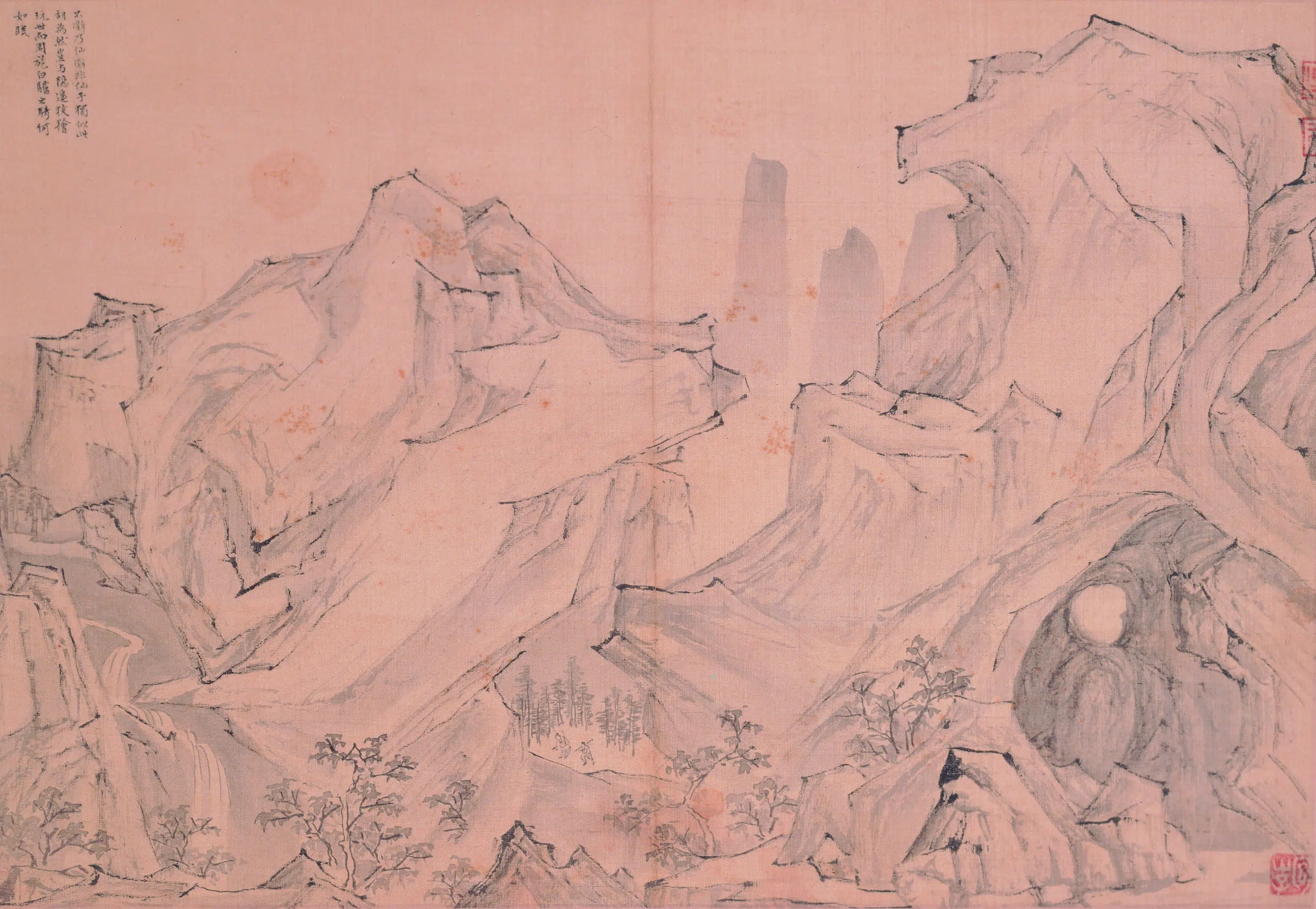 明朝【陆治】《临王履华山图册》 第2张