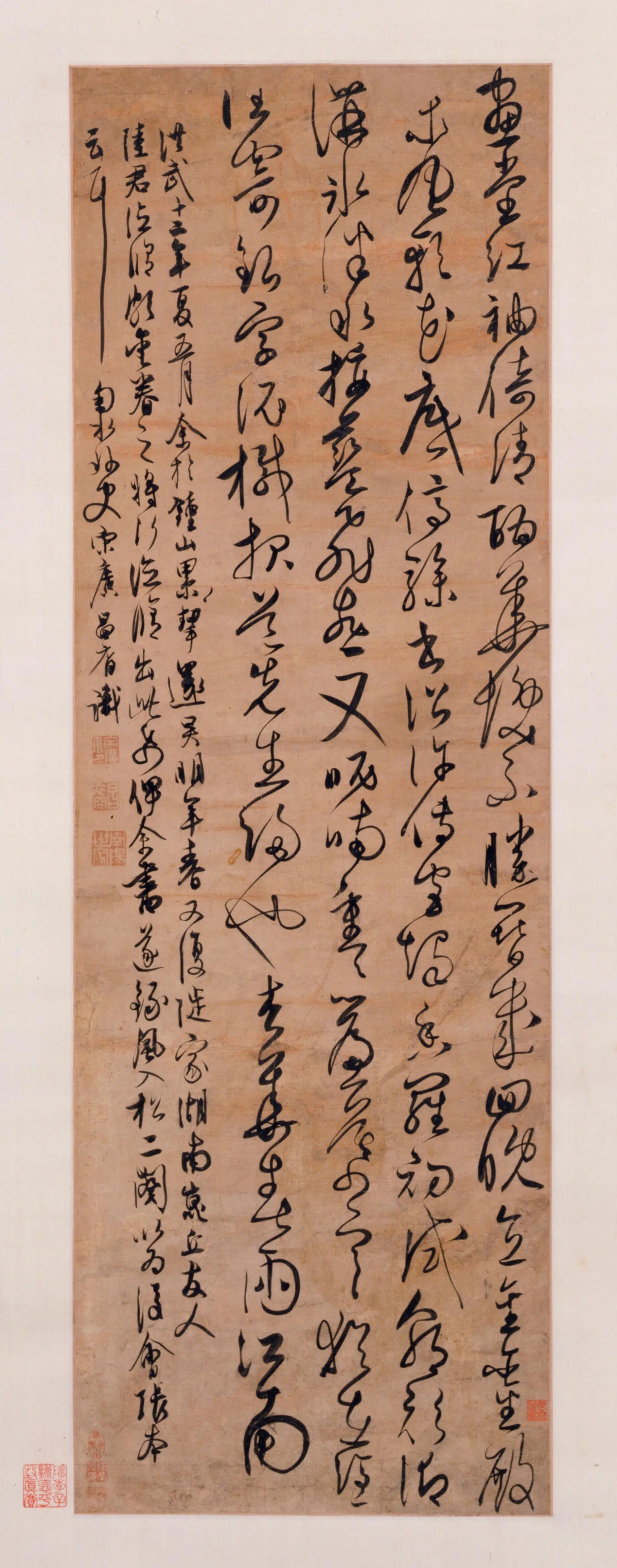 明朝【宋广】《草书风入松轴》