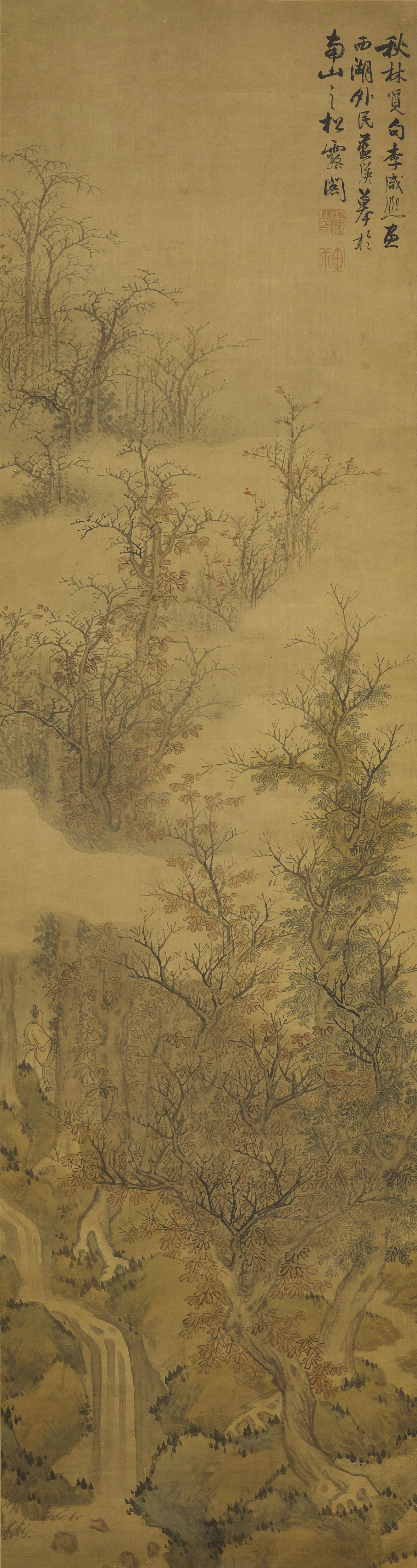 明朝【蓝瑛】《秋林觅句图轴》