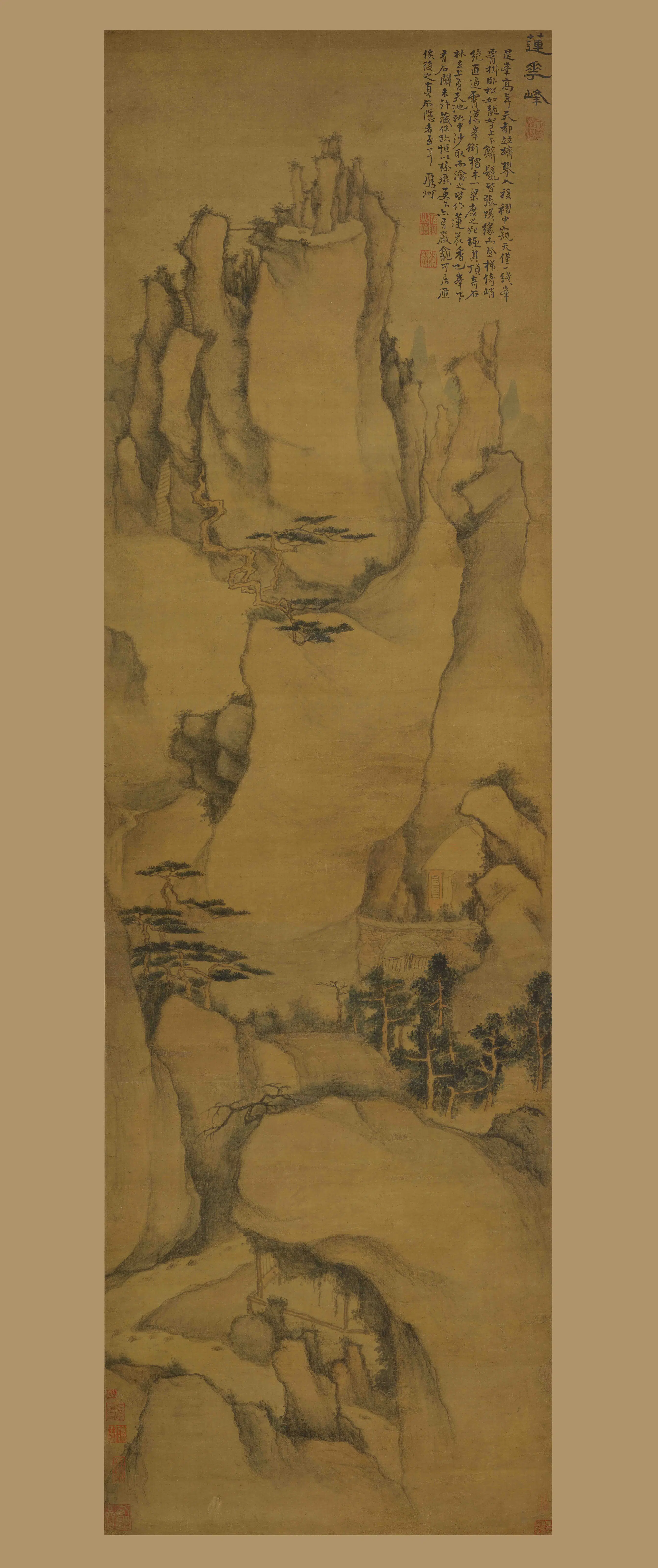 清代【戴本孝】《黄山莲华峰图轴》