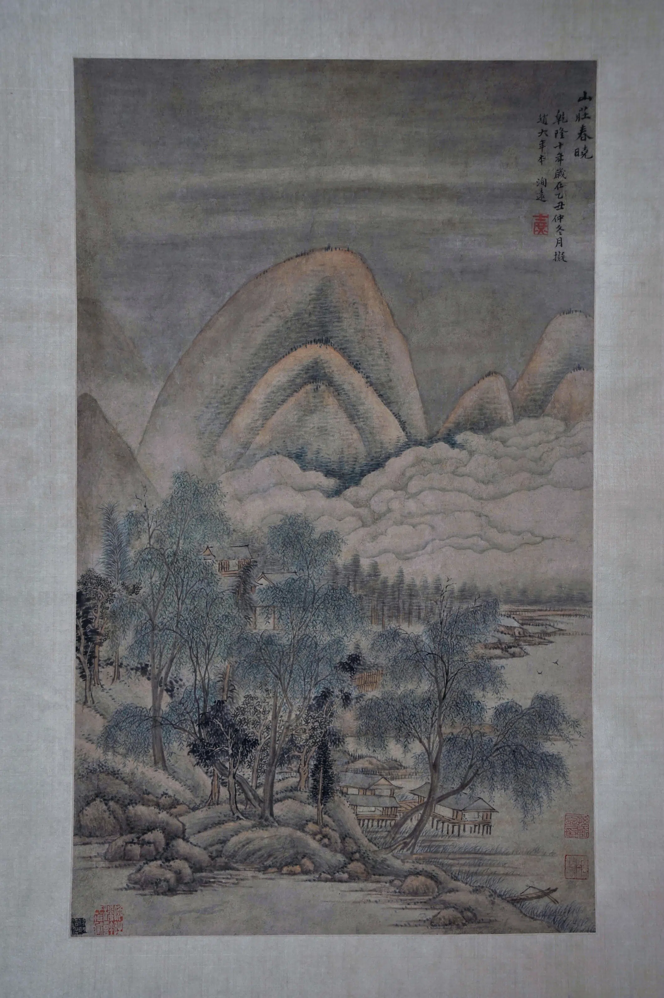清代【方士庶】《山荘春晓图轴》