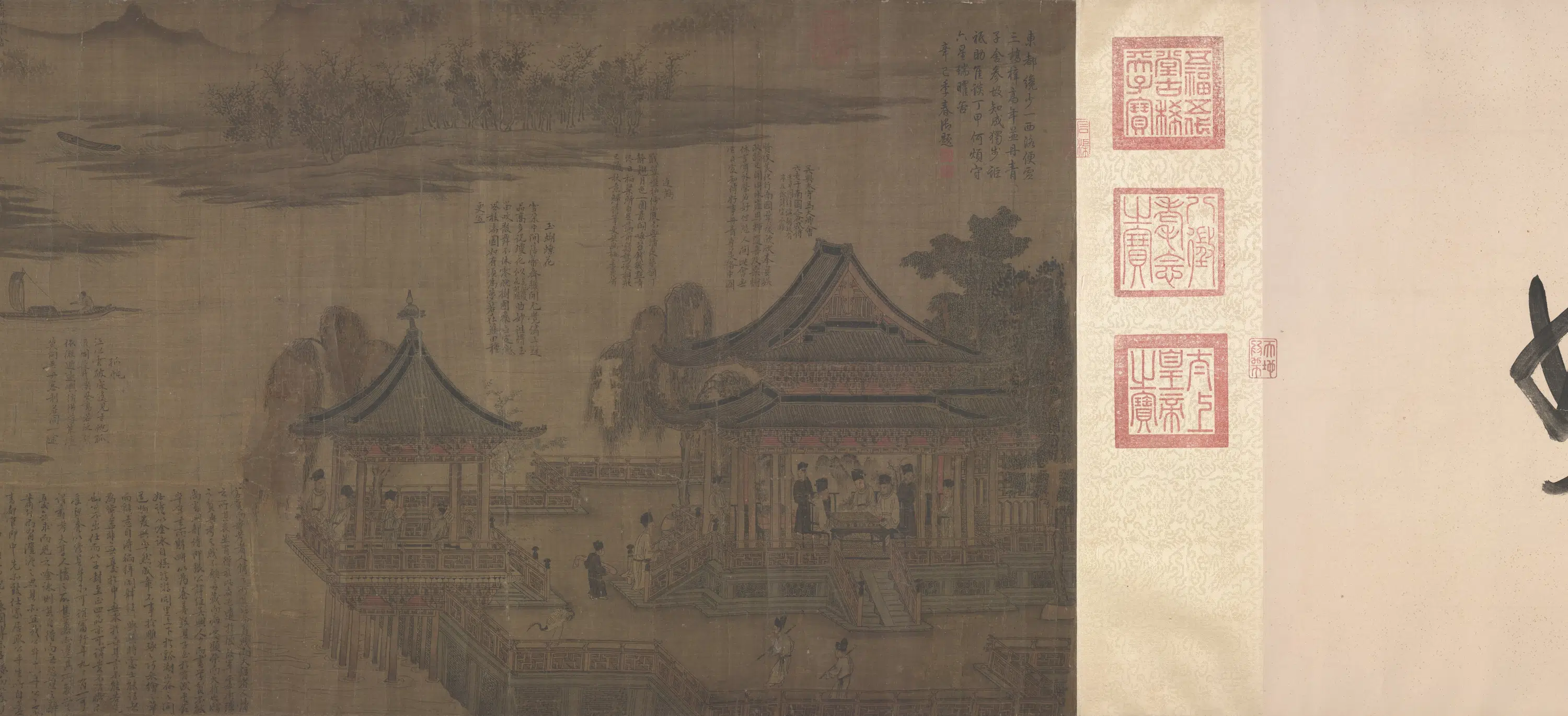 宋代【张先】《十咏图卷》 第5张