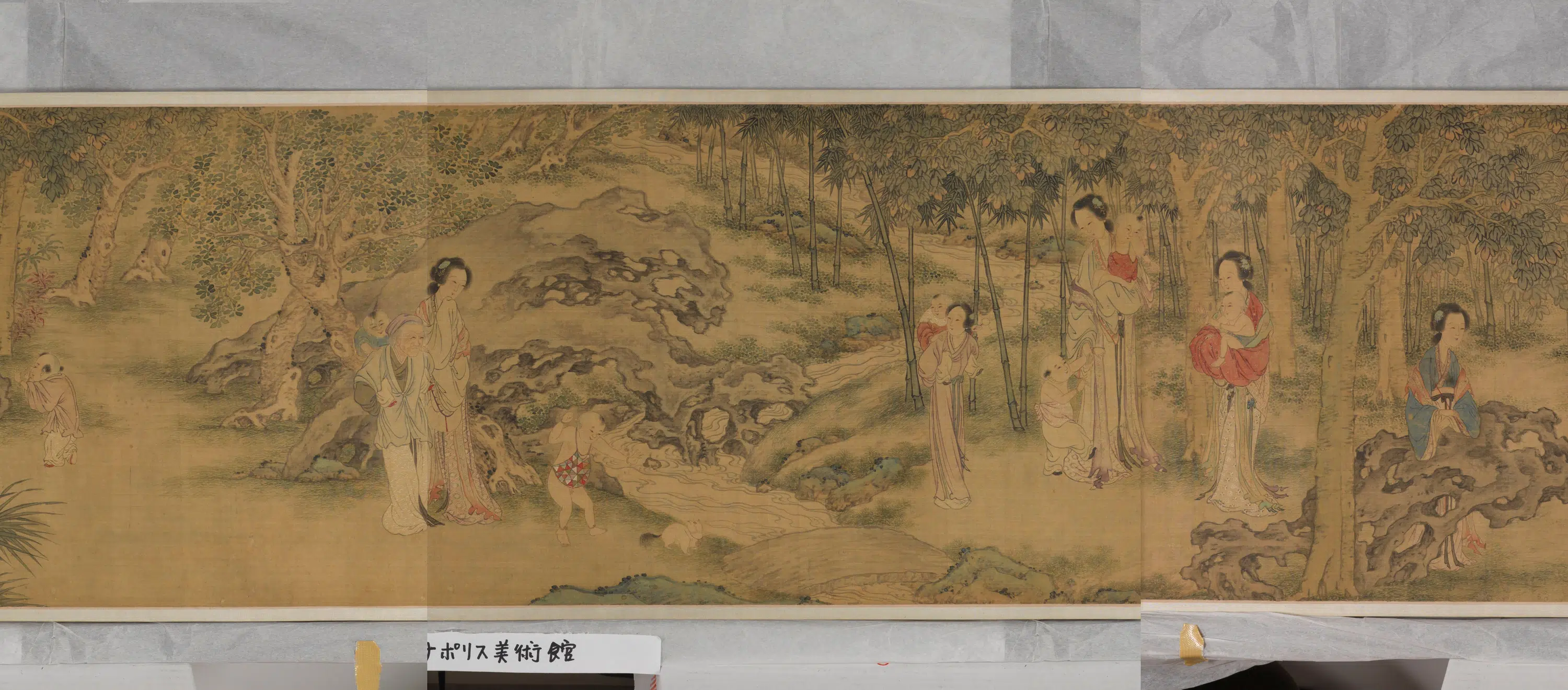 清代【王时】《仕女婴戏图》 第2张 清代【王时】《仕女婴戏图》 第2张