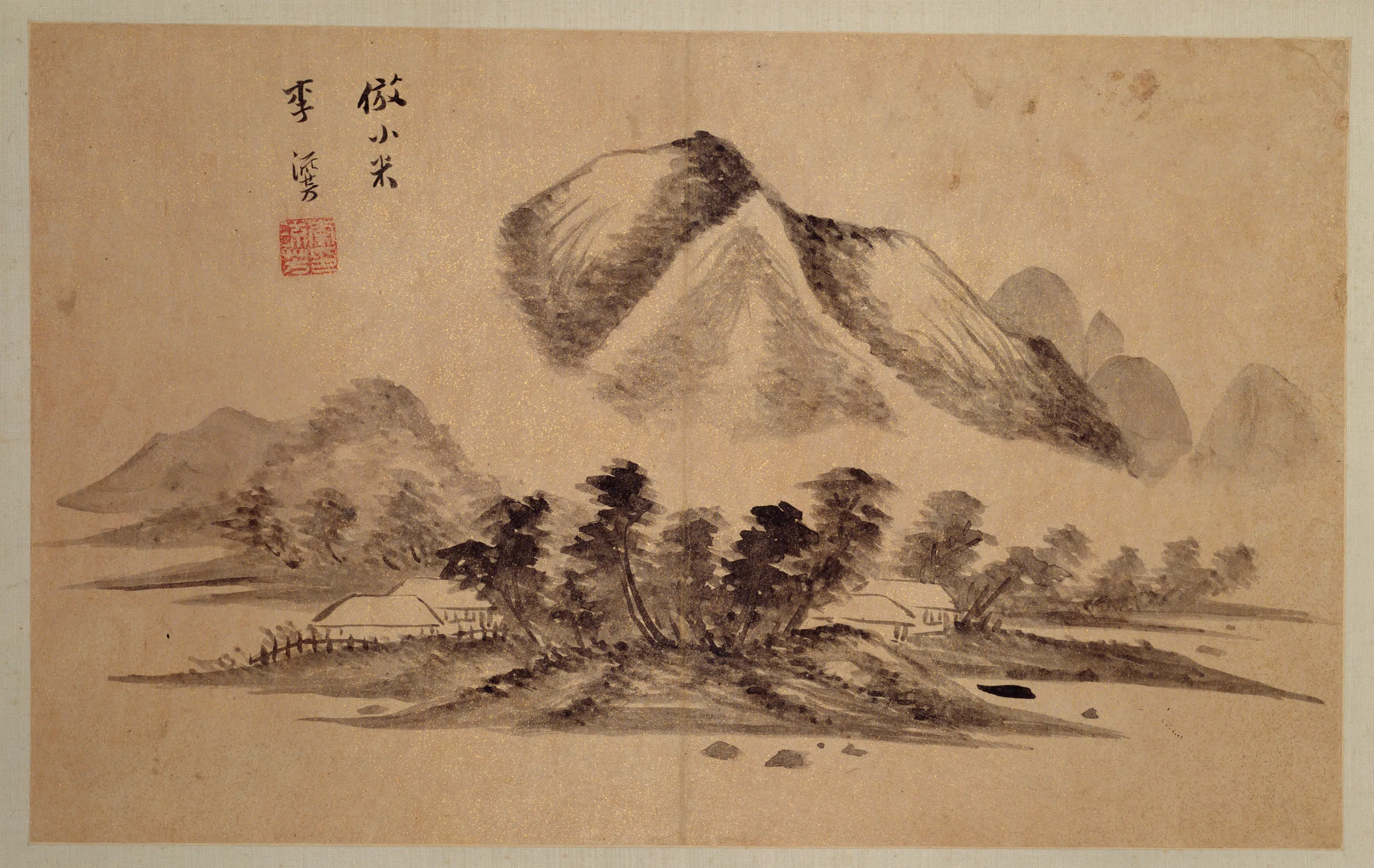 明朝【李流芳】《山水图册（7开）》 第4张