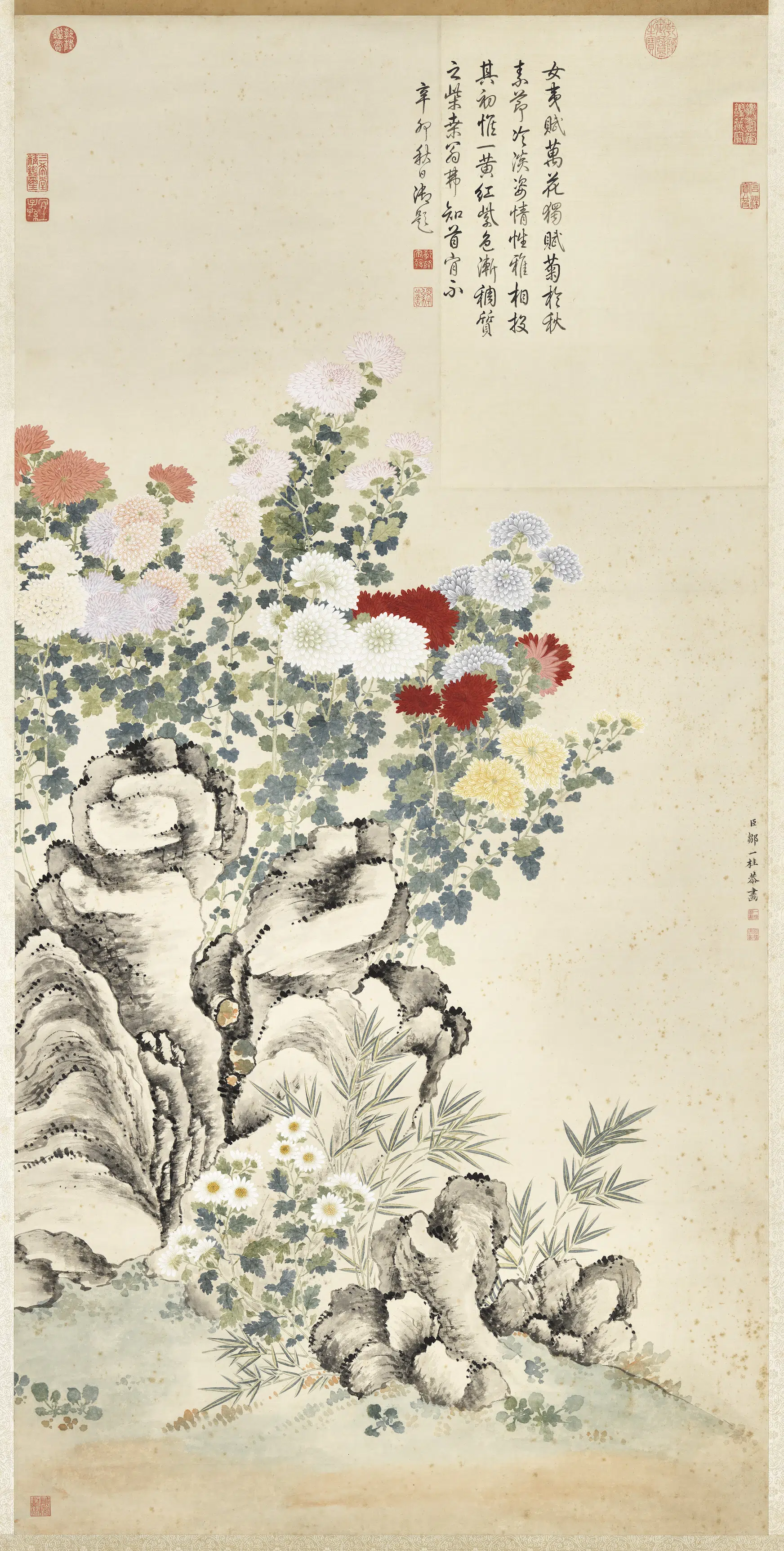 清代【邹一桂】《菊石图轴》