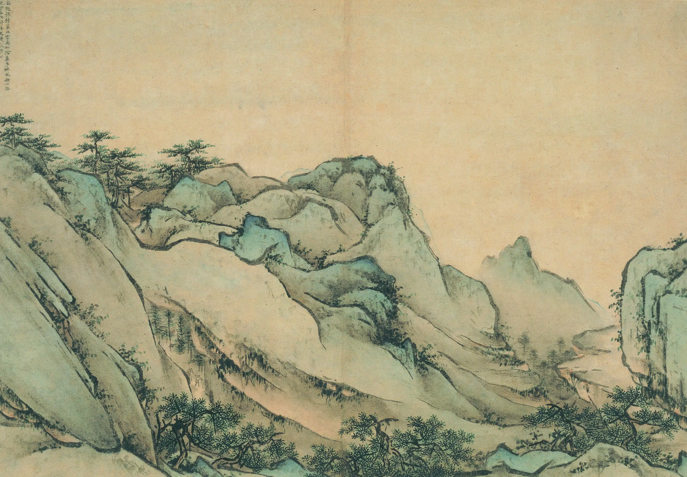 明朝【王履】《华山图册》 第1张