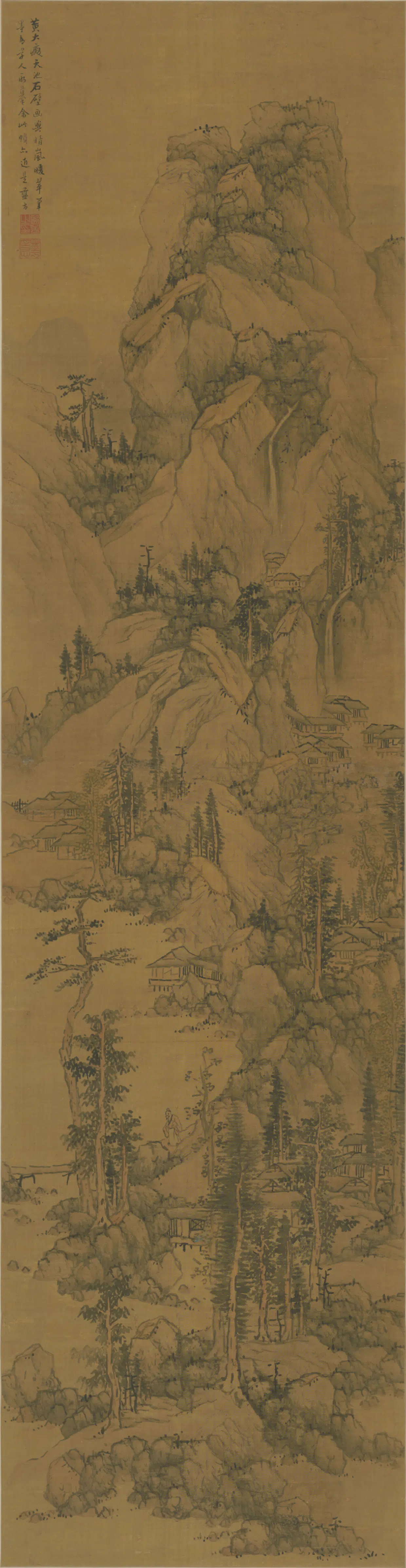 清代【蓝孟】《天池石壁图轴》