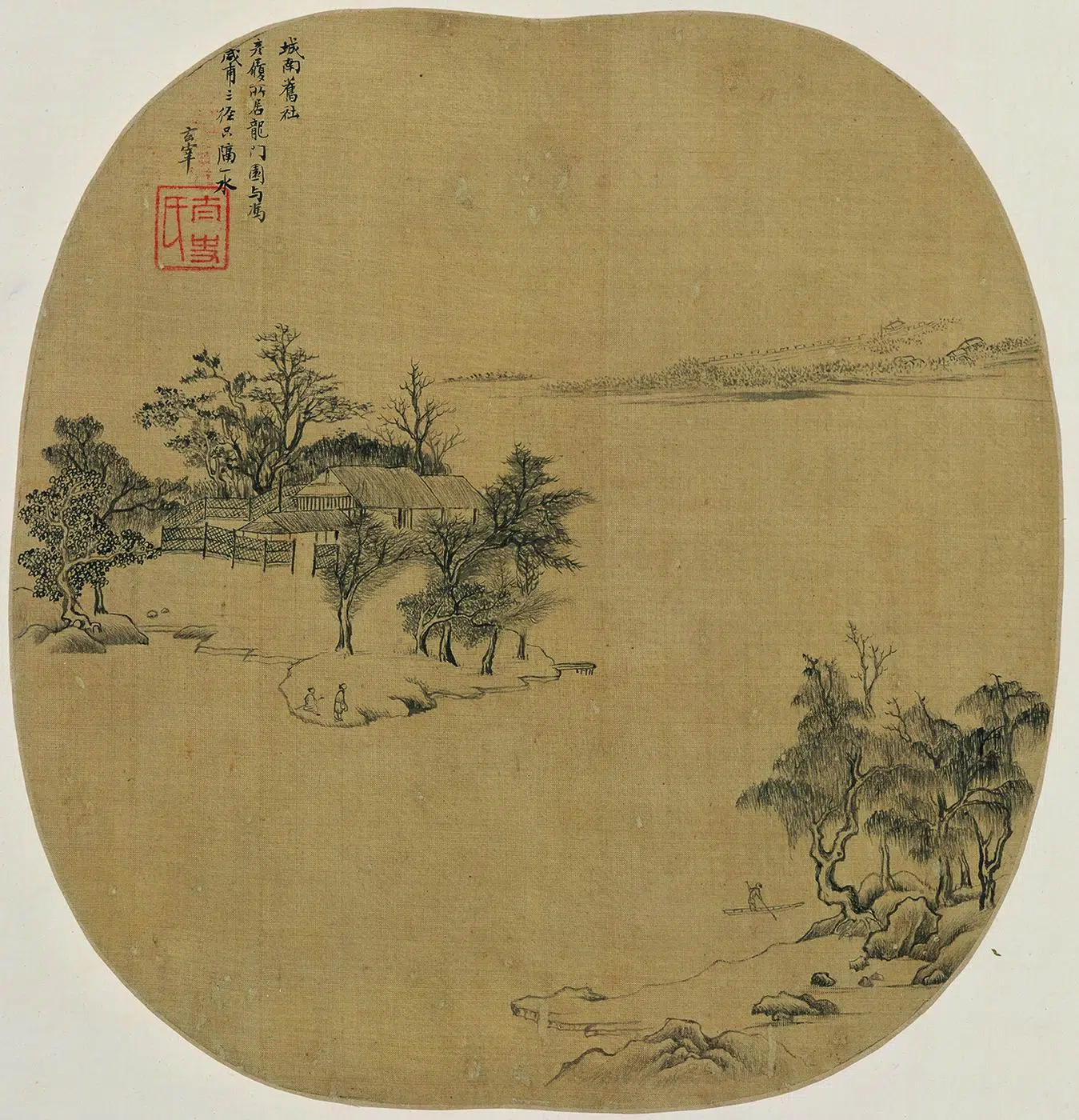 明朝【董其昌】《燕吴八景图册》 第2张 明朝【董其昌】《燕吴八景图册》 第2张