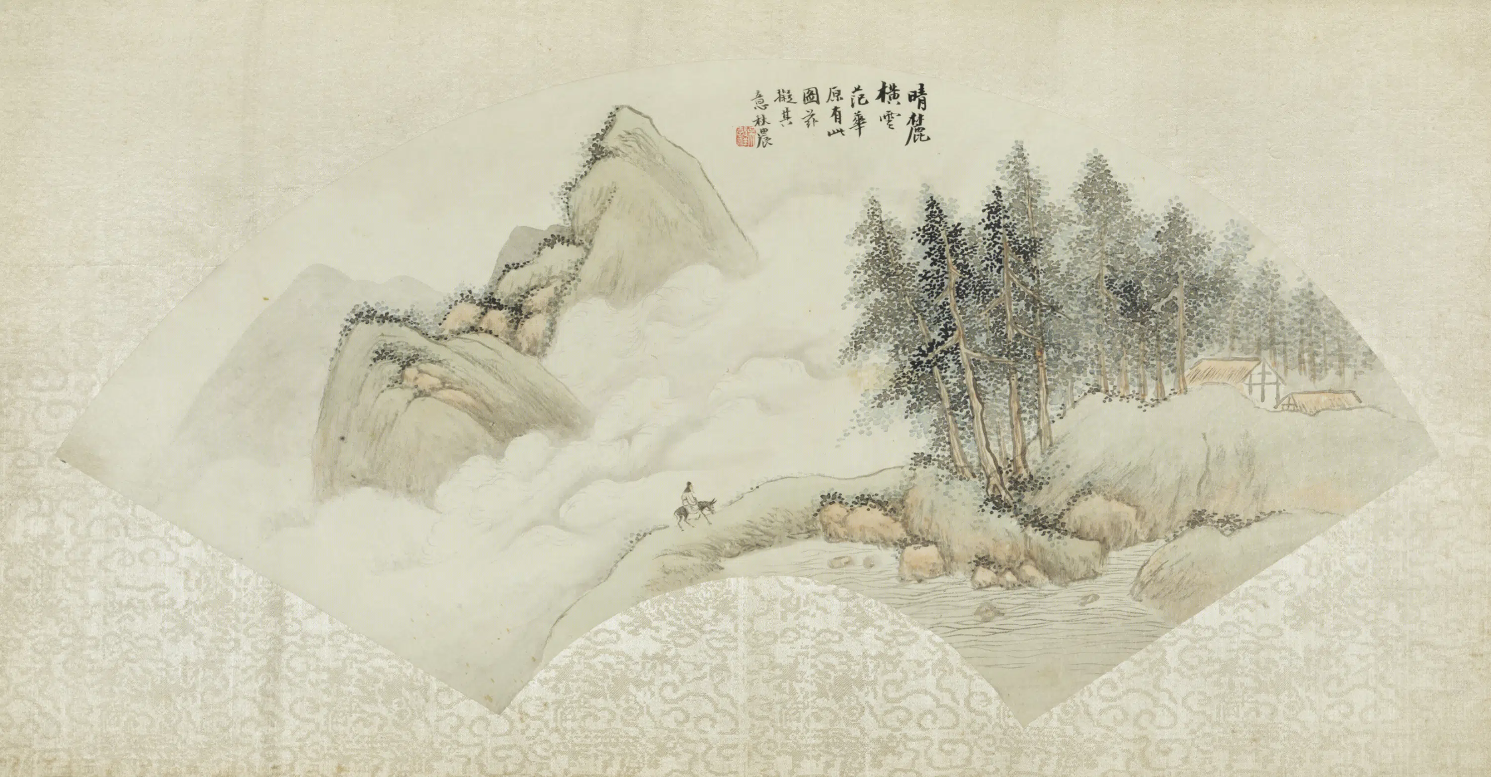 清代【吴穀祥】《晴麓横云扇面》