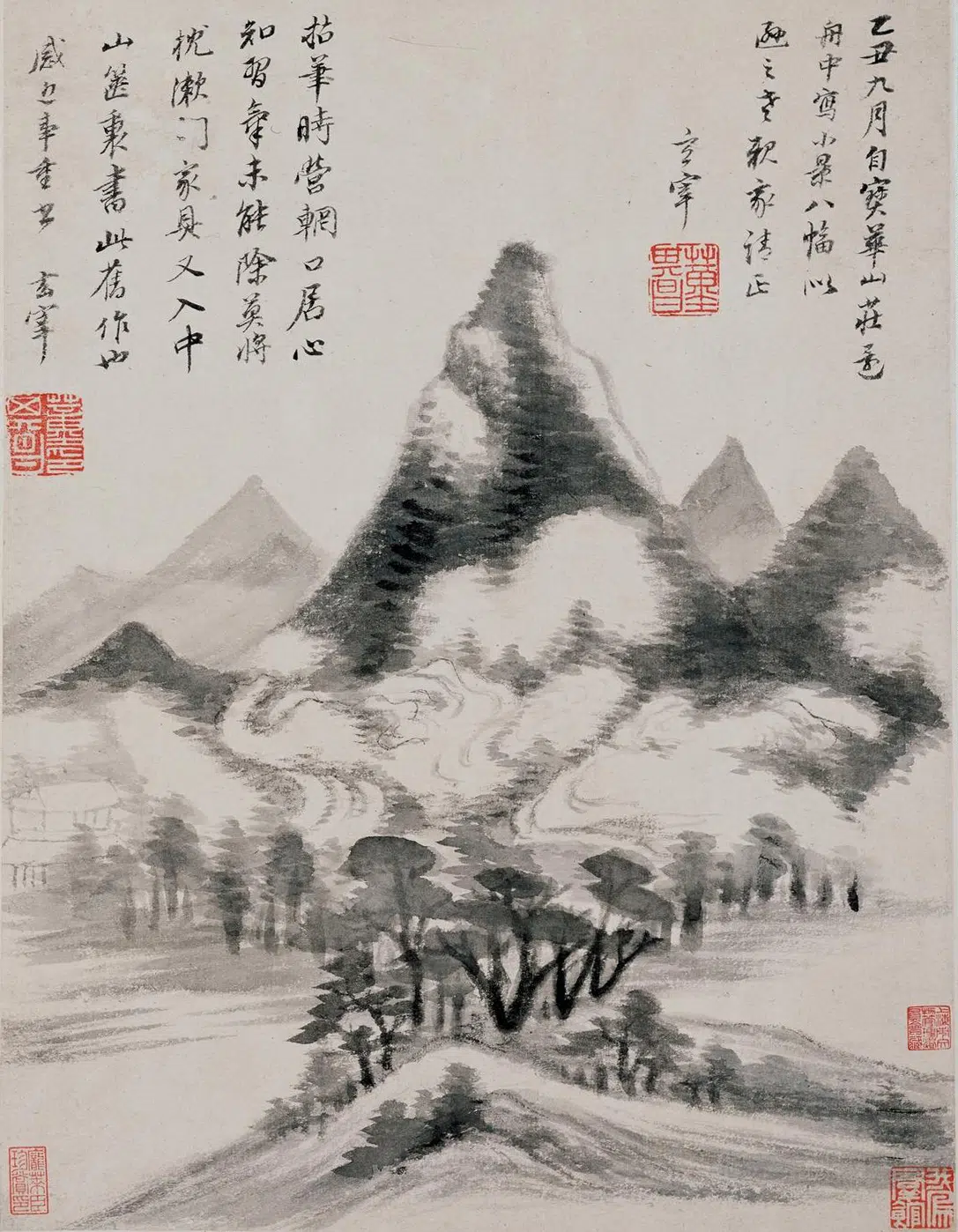 明朝【董其昌】《宝华山庄图册》 第6张 明朝【董其昌】《宝华山庄图册》 第6张