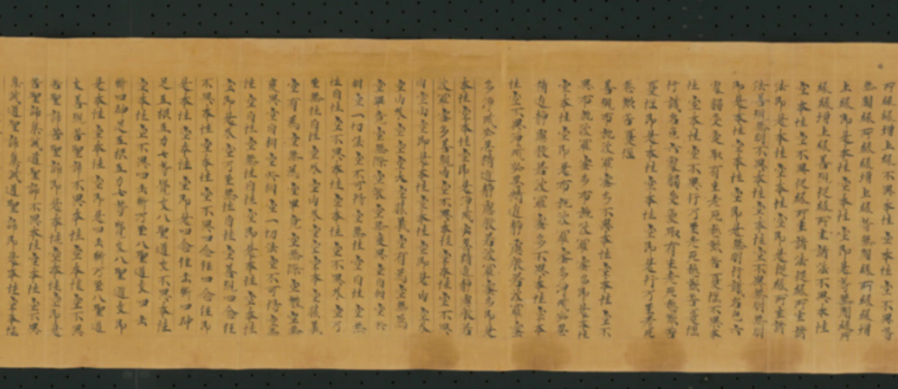 唐朝《无款楷书写波罗密多经卷第三百八十八卷》 第9张 唐朝《无款楷书写波罗密多经卷第三百八十八卷》 第9张