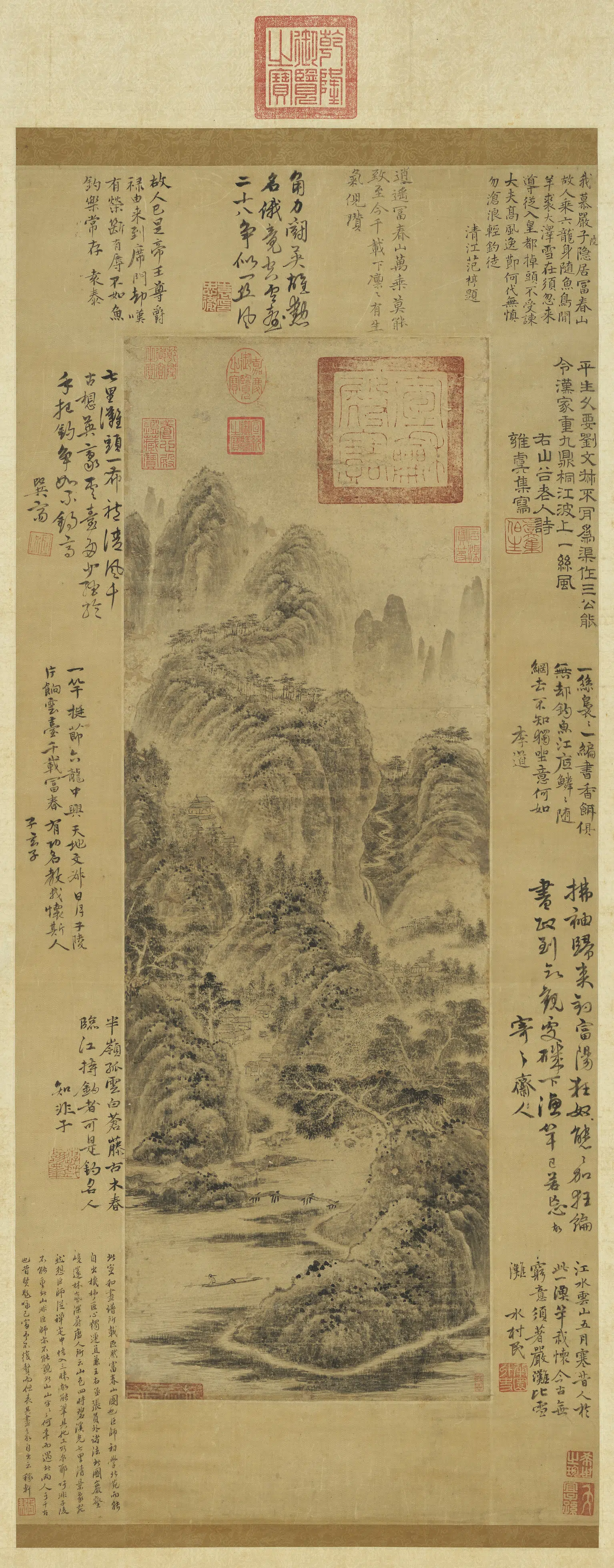 五代南唐【巨然】《富春山图轴》