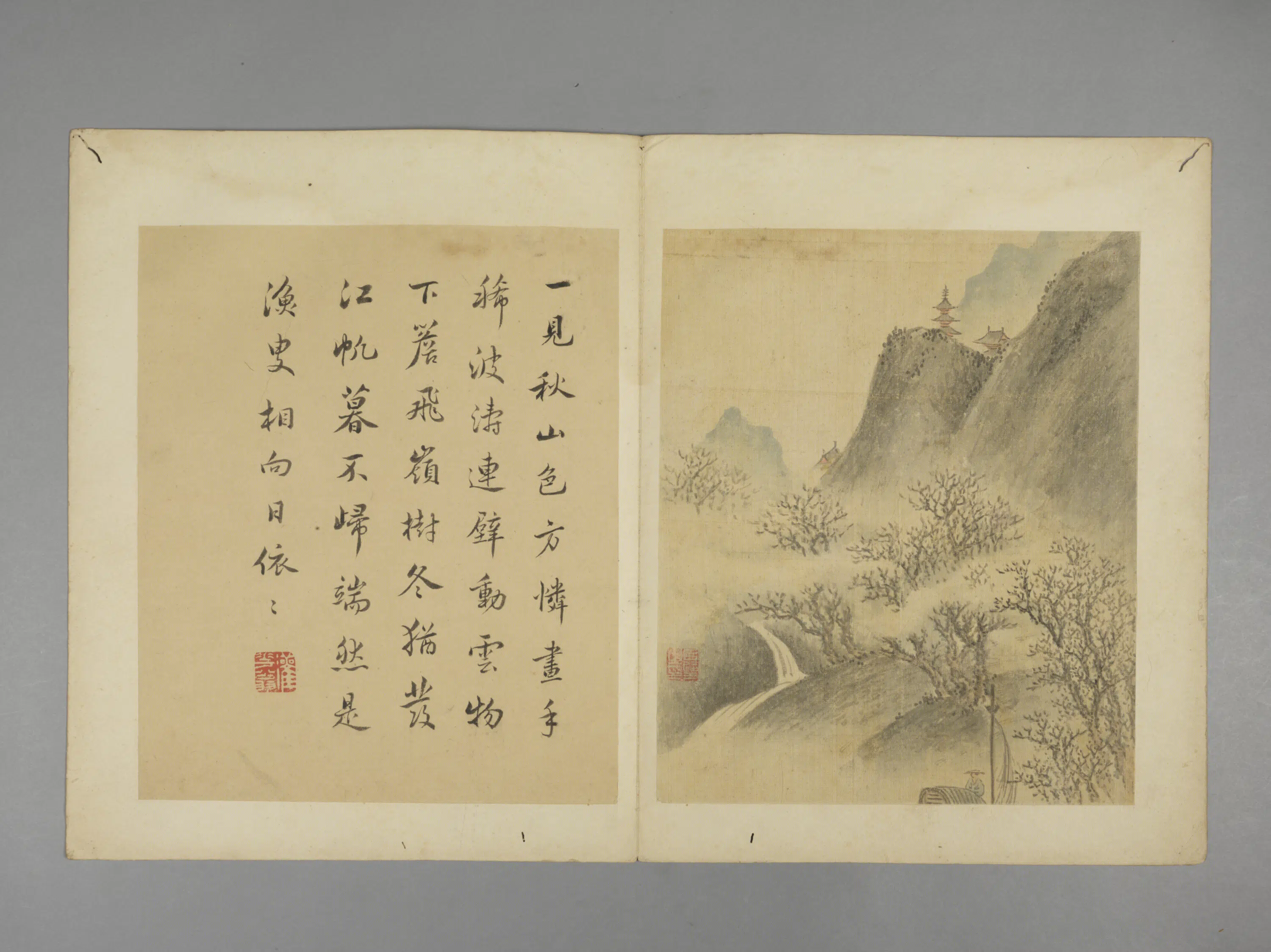 清代【吕璧】《山水册》 第5张