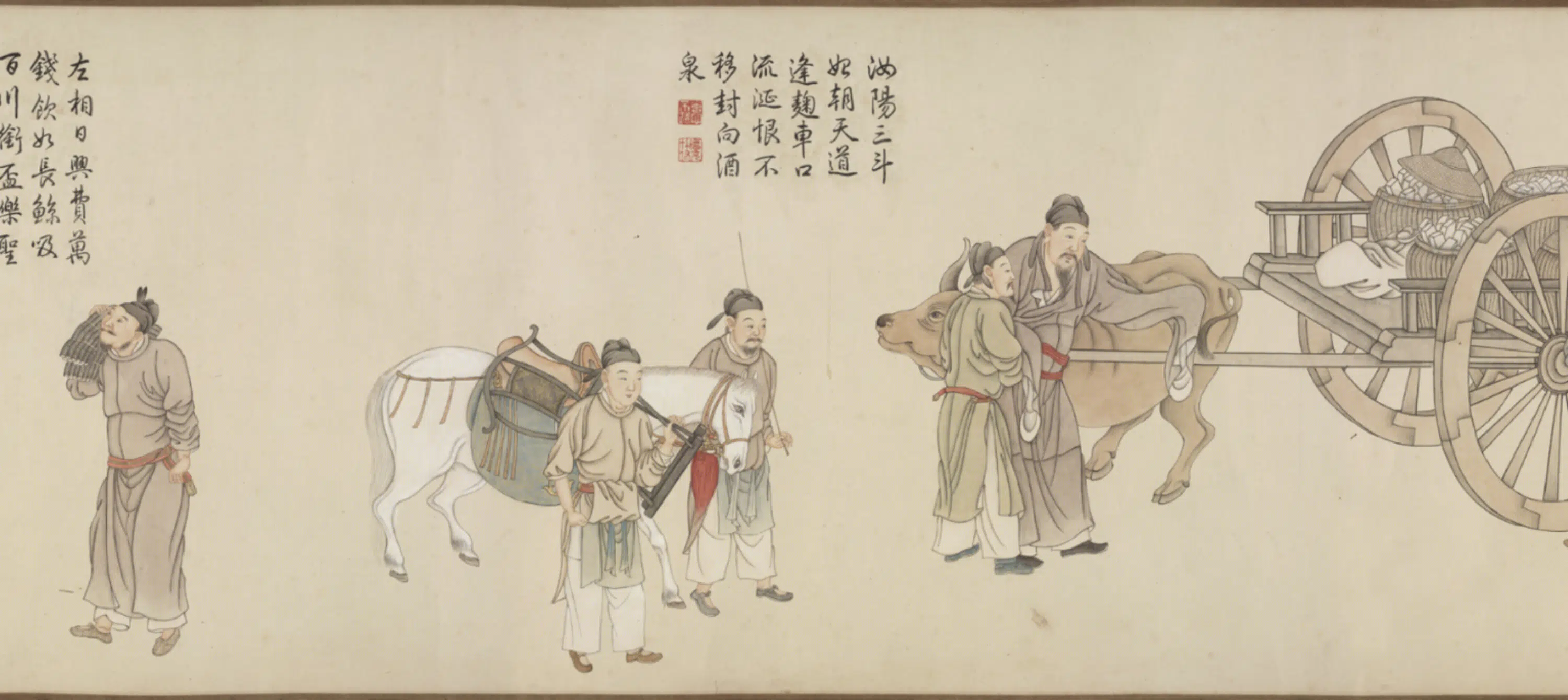 清代【程梁】《饮中八仙图卷》 第6张