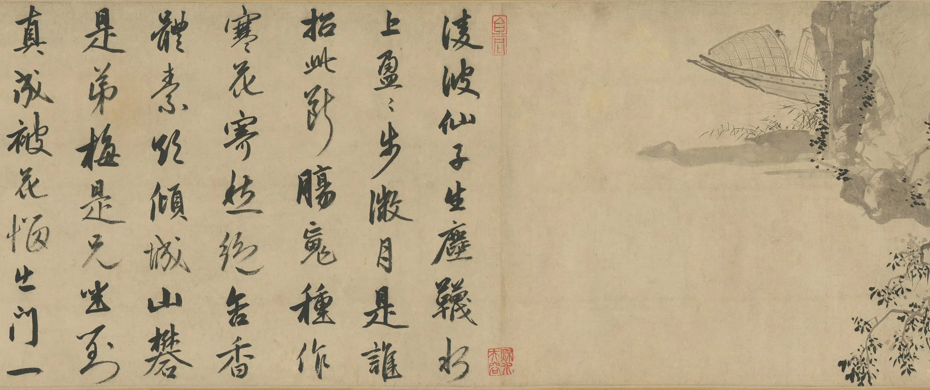 明朝【杜堇】《画古贤诗意卷》 第11张 明朝【杜堇】《画古贤诗意卷》 第11张
