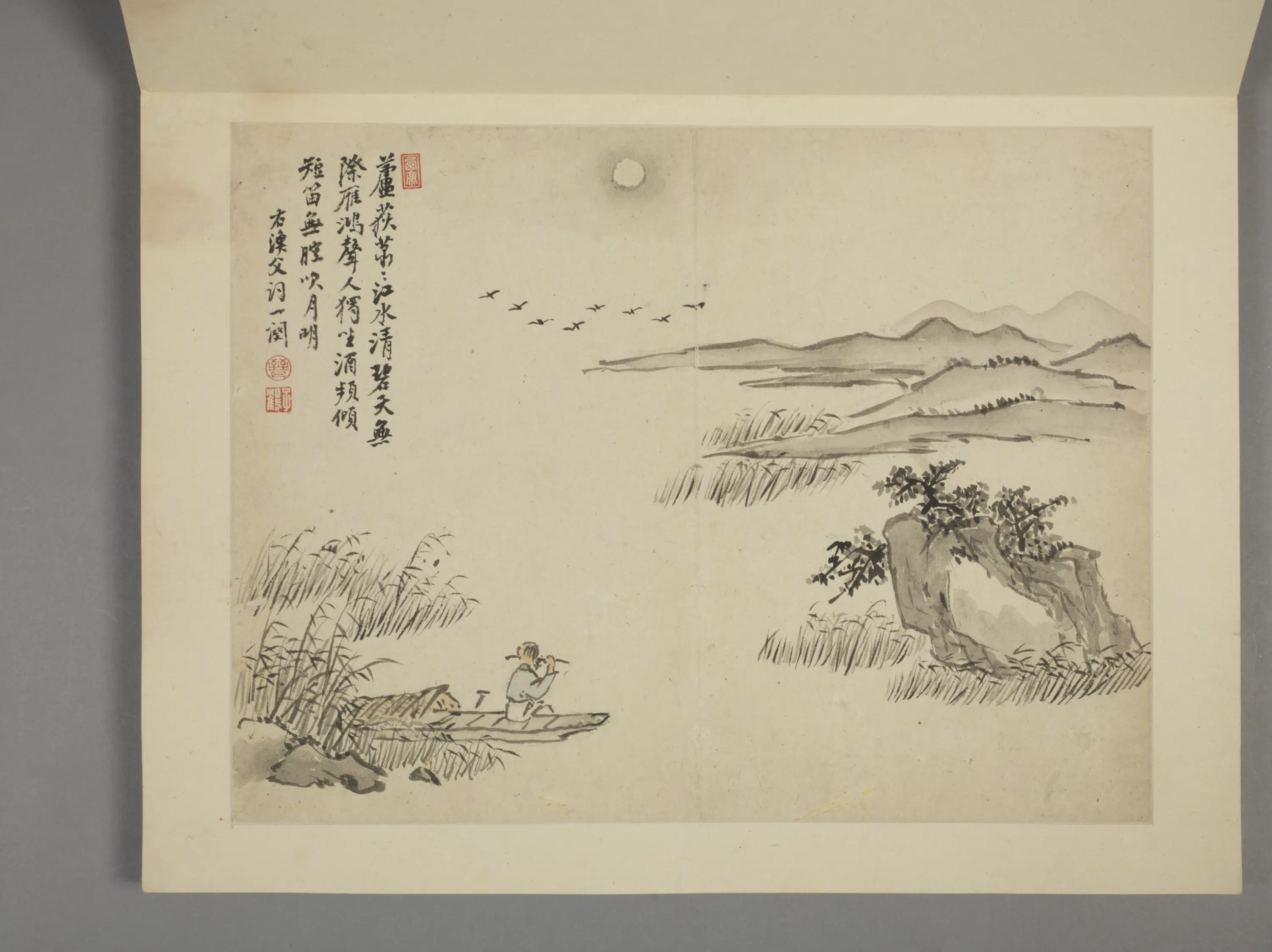 清代【杨晋】《山水花鸟册（10开）》 第4张