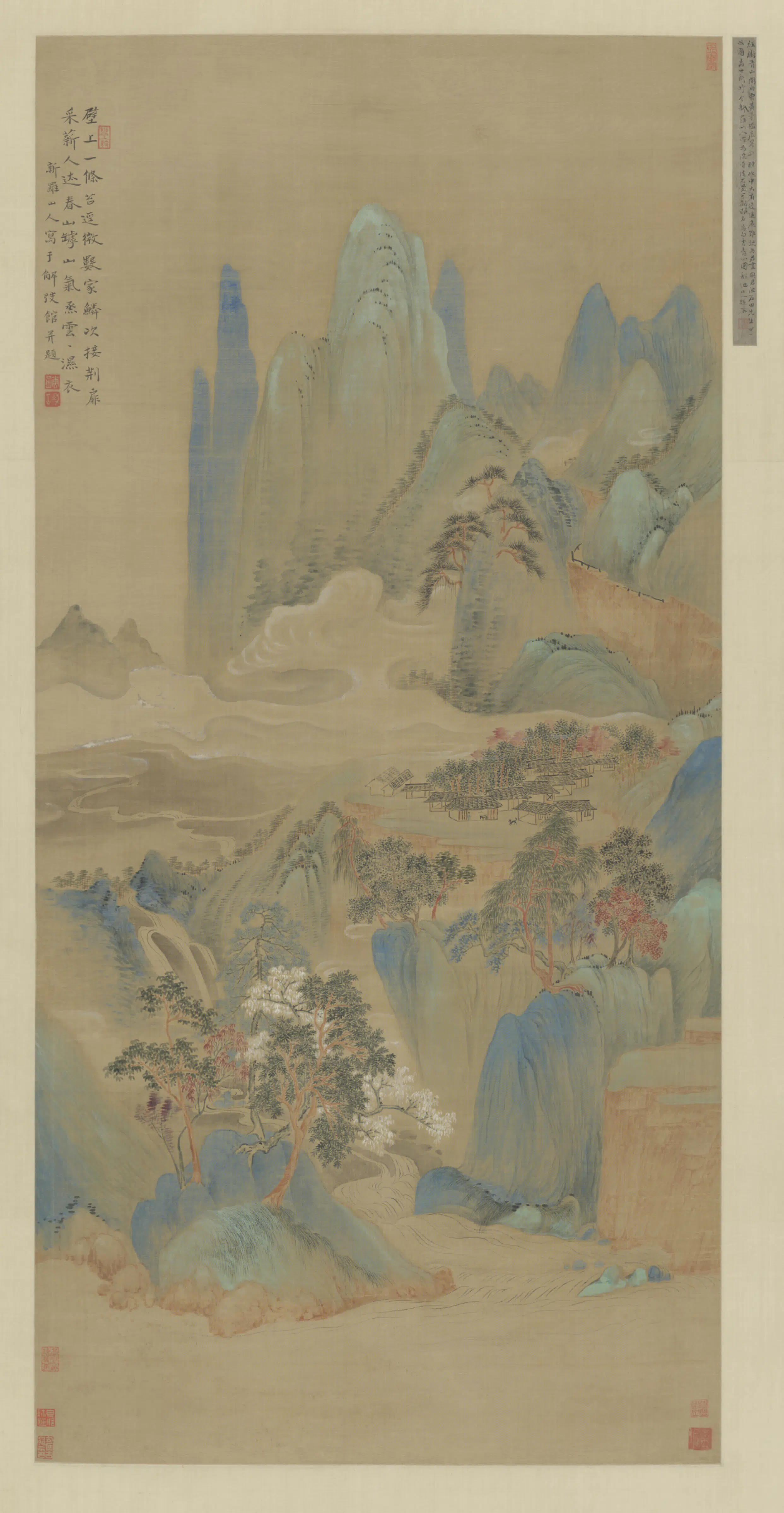 清代【华喦】《山水图轴》