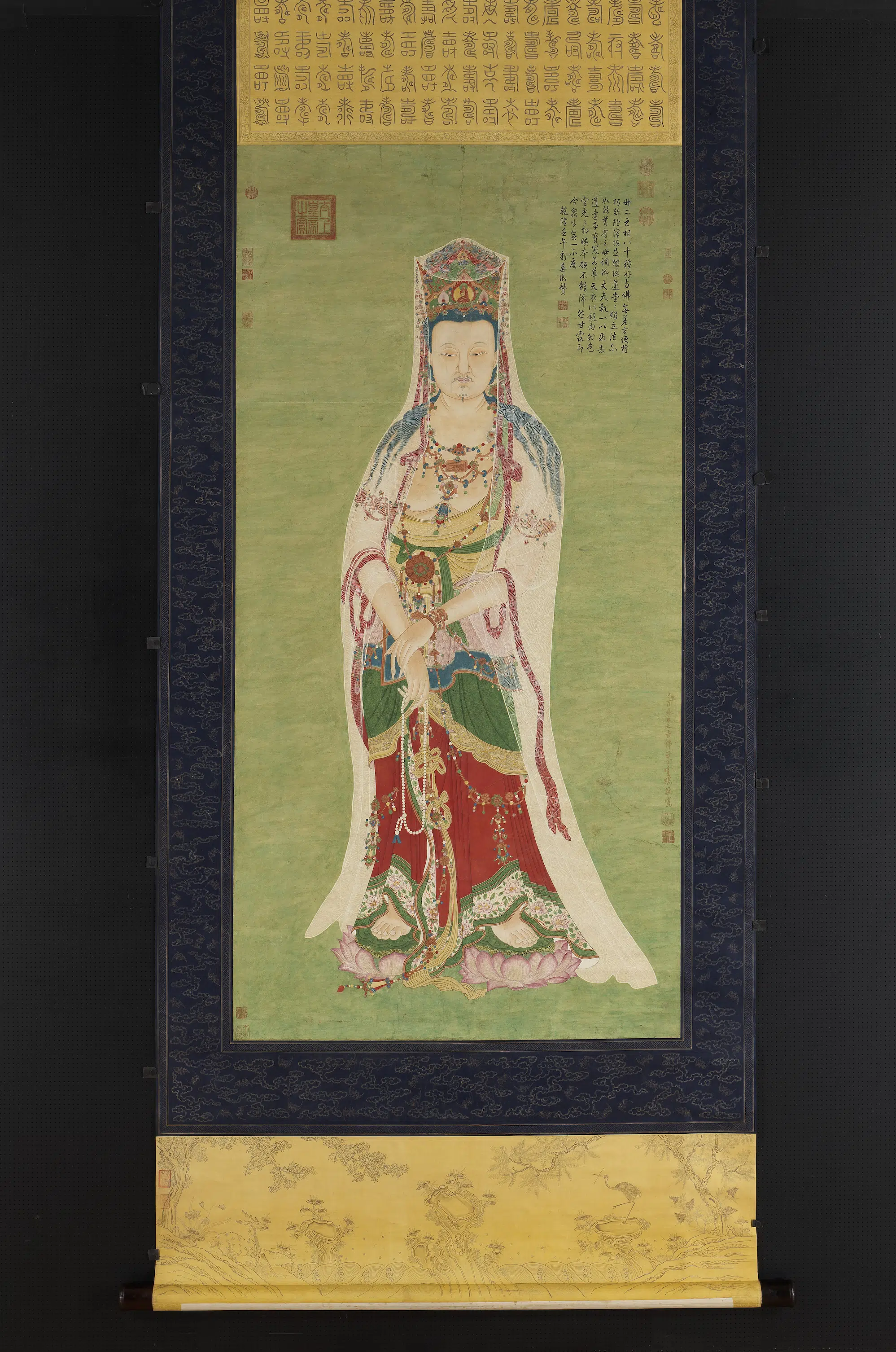 明朝【丁云鹏】《画庄严大士瑞像图轴》