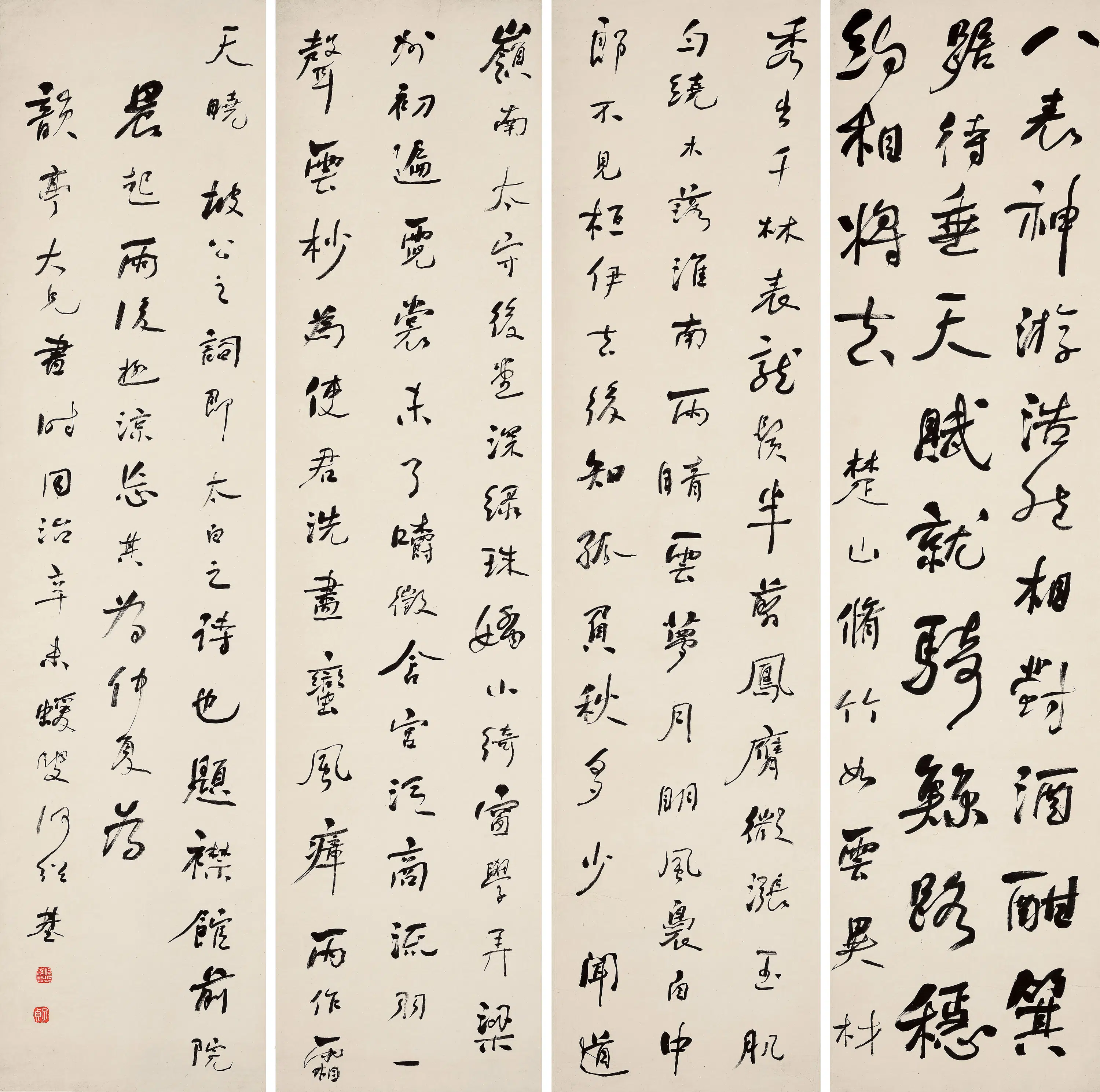 清代【何绍基】《行书坡公词》 第1张