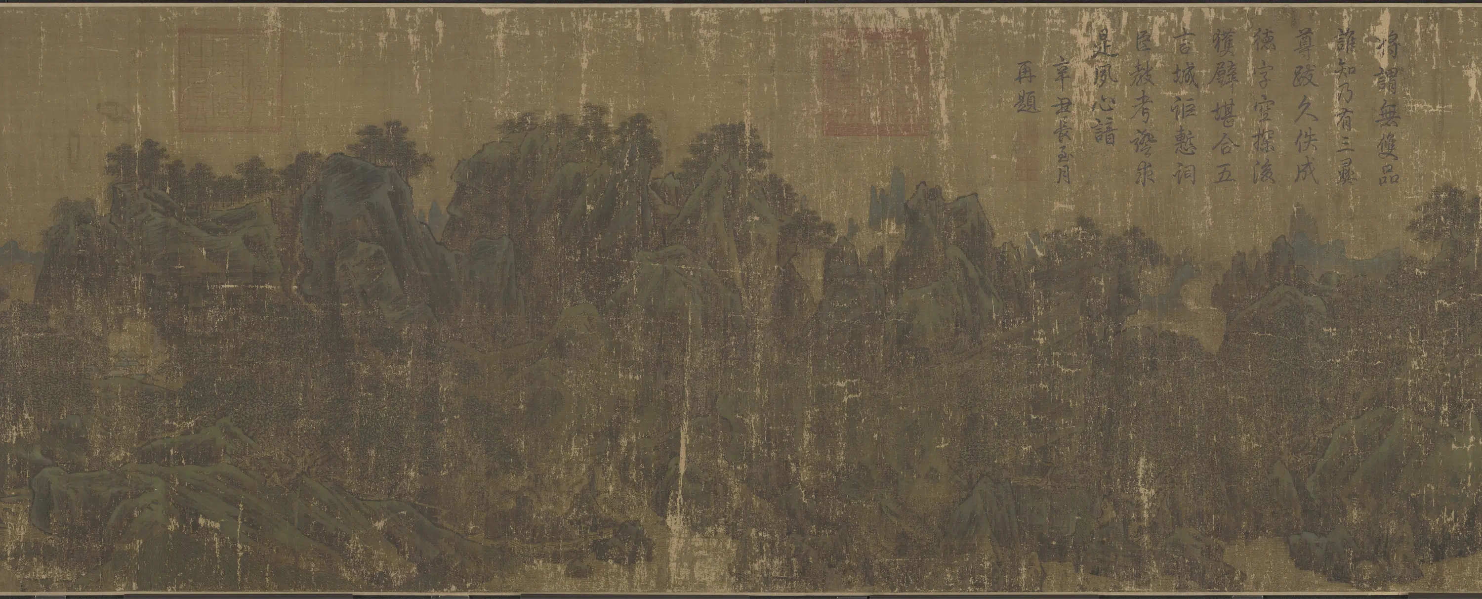 宋代【李唐】《长夏江寺图卷》 第3张 宋代【李唐】《长夏江寺图卷》 第3张
